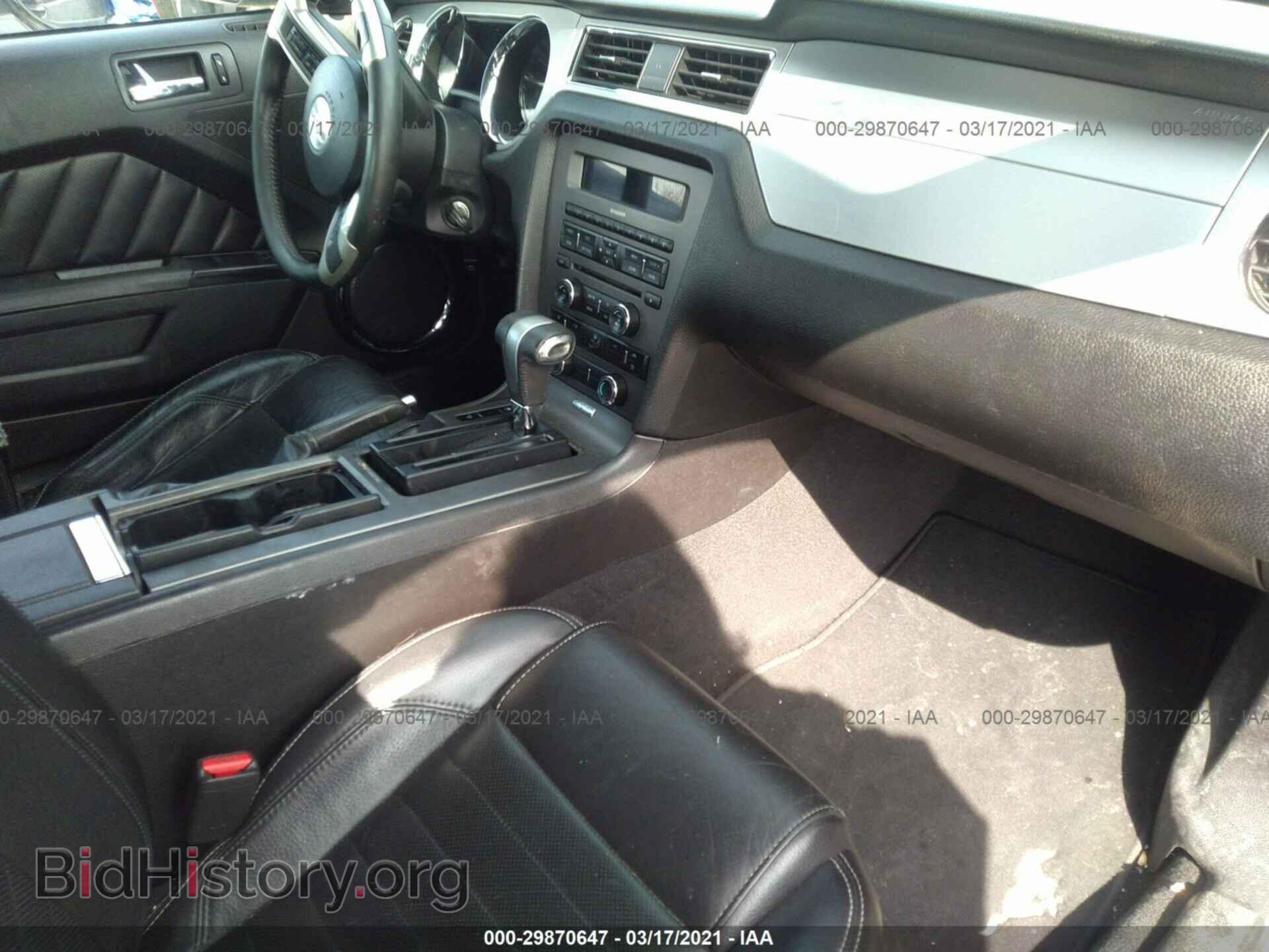 2010 FORD MUSTANG - VIN: 1ZVBP8AN8A5152607 - Фото 5
