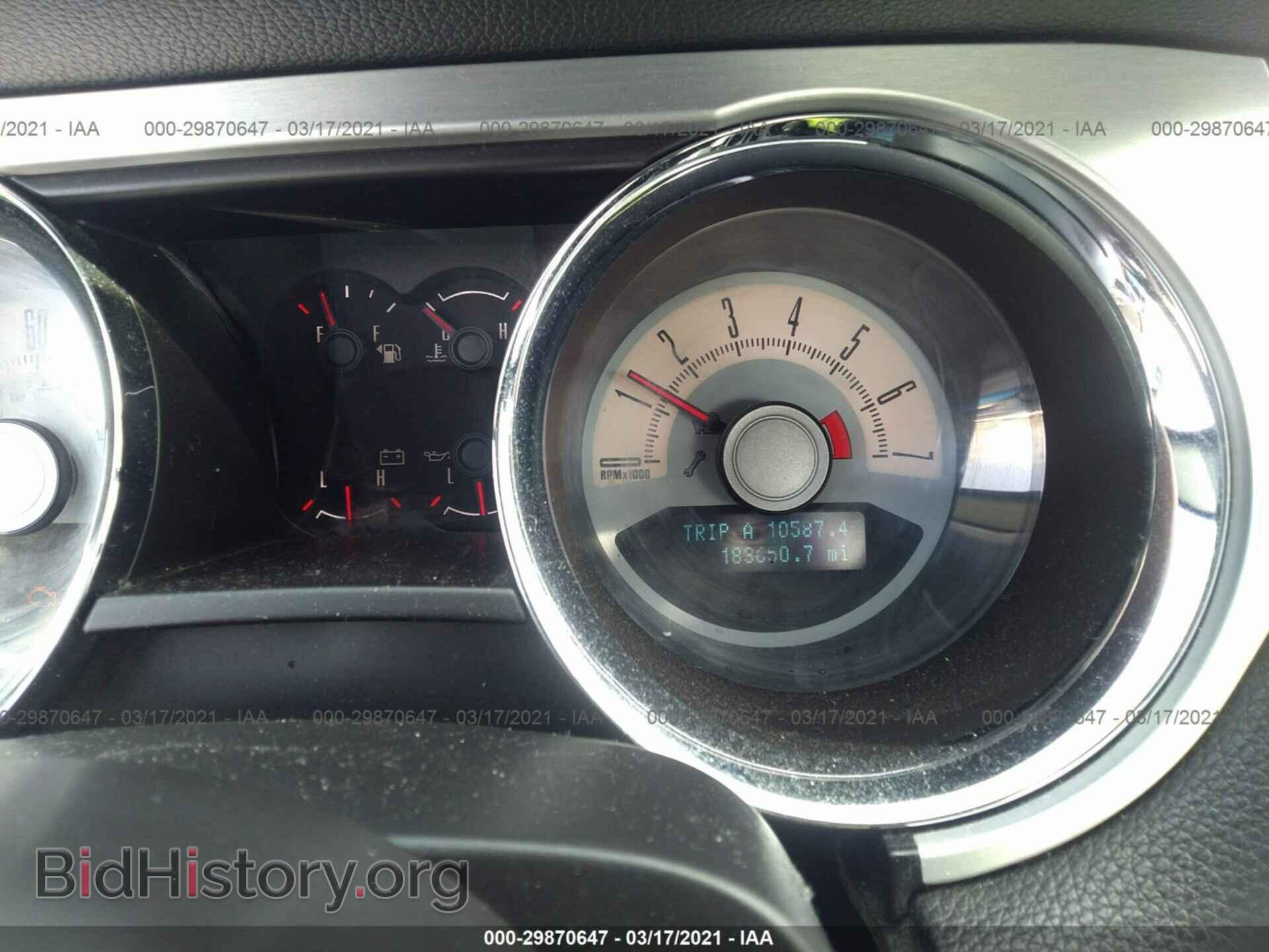 2010 FORD MUSTANG - VIN: 1ZVBP8AN8A5152607 - Фото 7