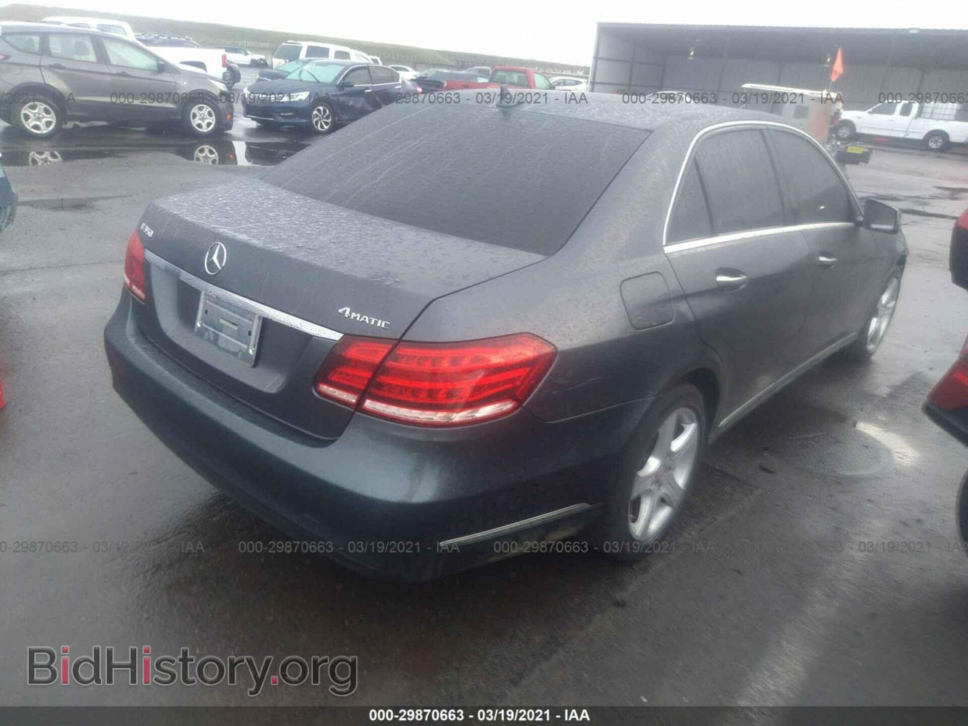 2014 MERCEDES-BENZ E-CLASS - VIN: WDDHF8JB6EB059359 - Фото 4