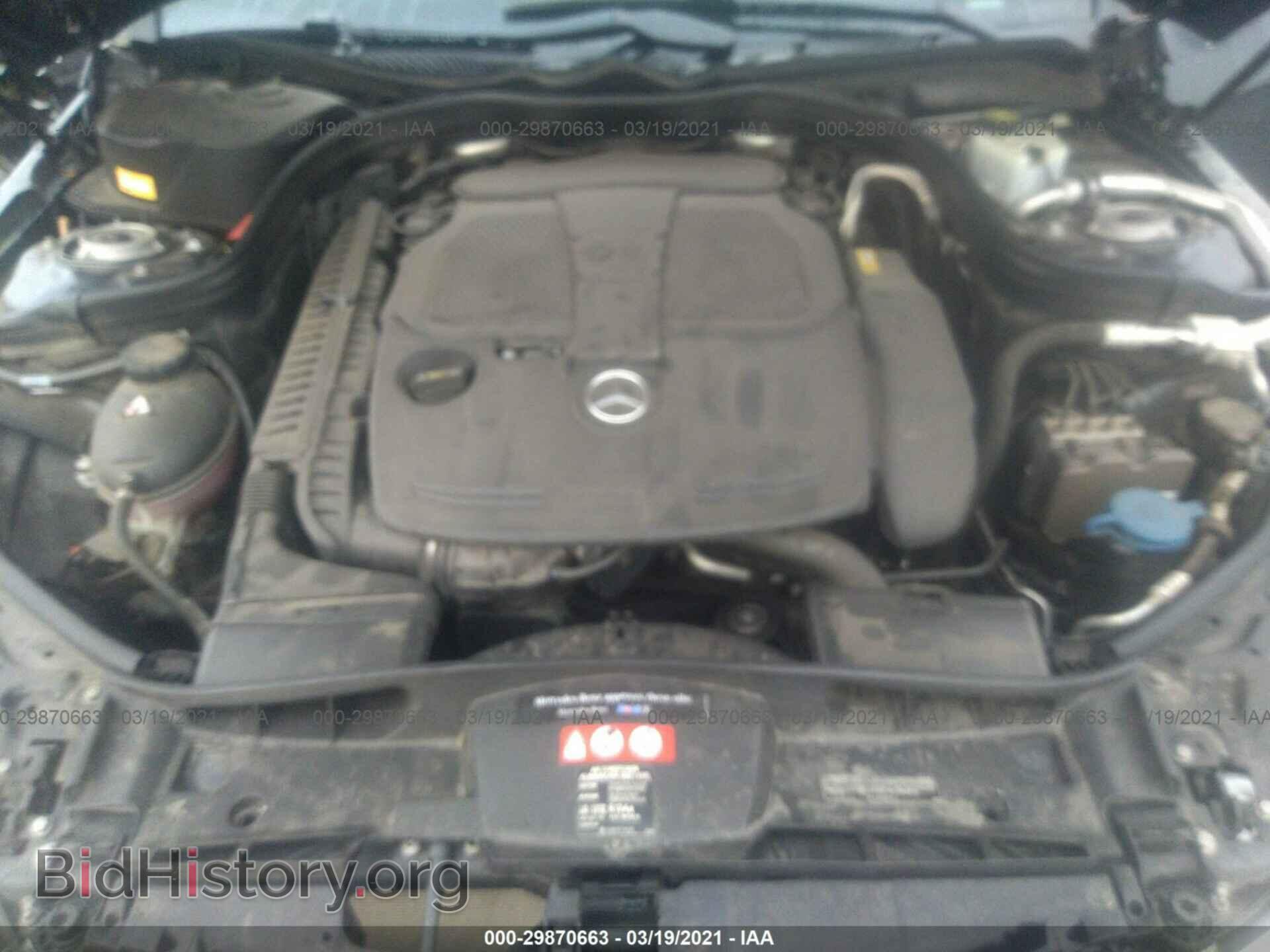 2014 MERCEDES-BENZ E-CLASS - VIN: WDDHF8JB6EB059359 - Фото 10