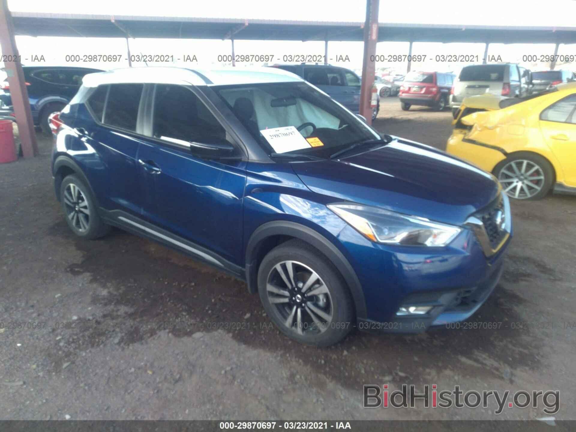 Photo 3N1CP5CU2KL529446 - NISSAN KICKS 2019