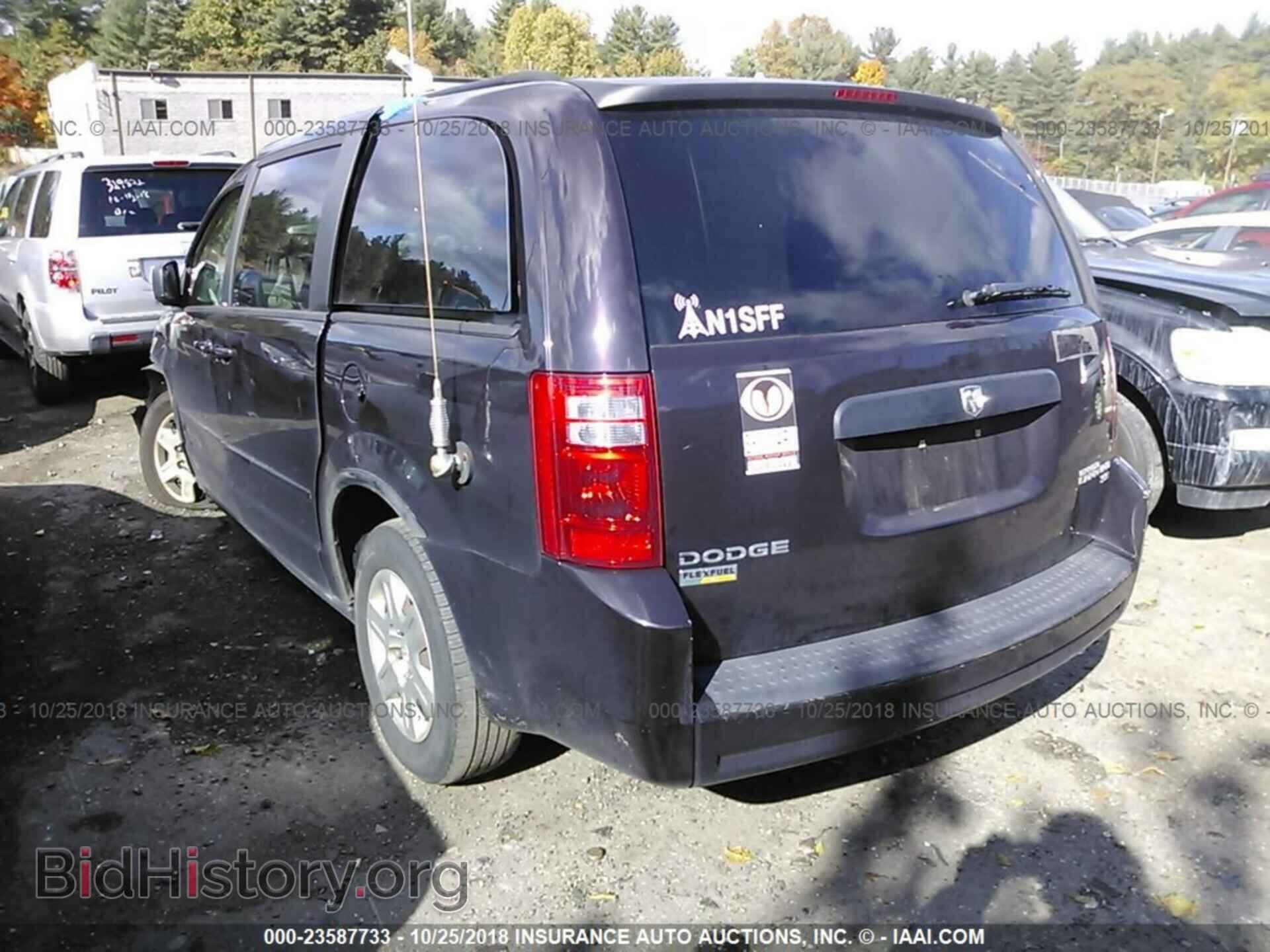 2010 DODGE GRAND CARAVAN - VIN: 2D4RN4DE7AR403408 - Фото 3