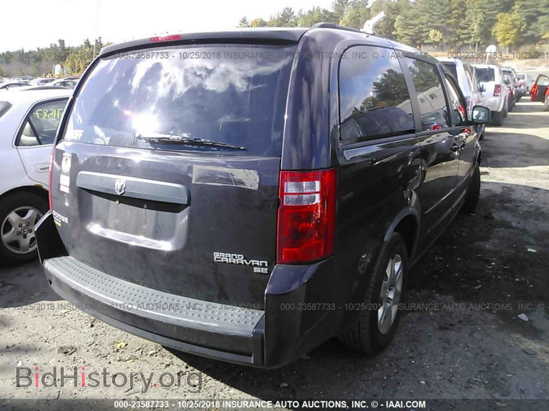 2010 DODGE GRAND CARAVAN - VIN: 2D4RN4DE7AR403408 - Фото 4
