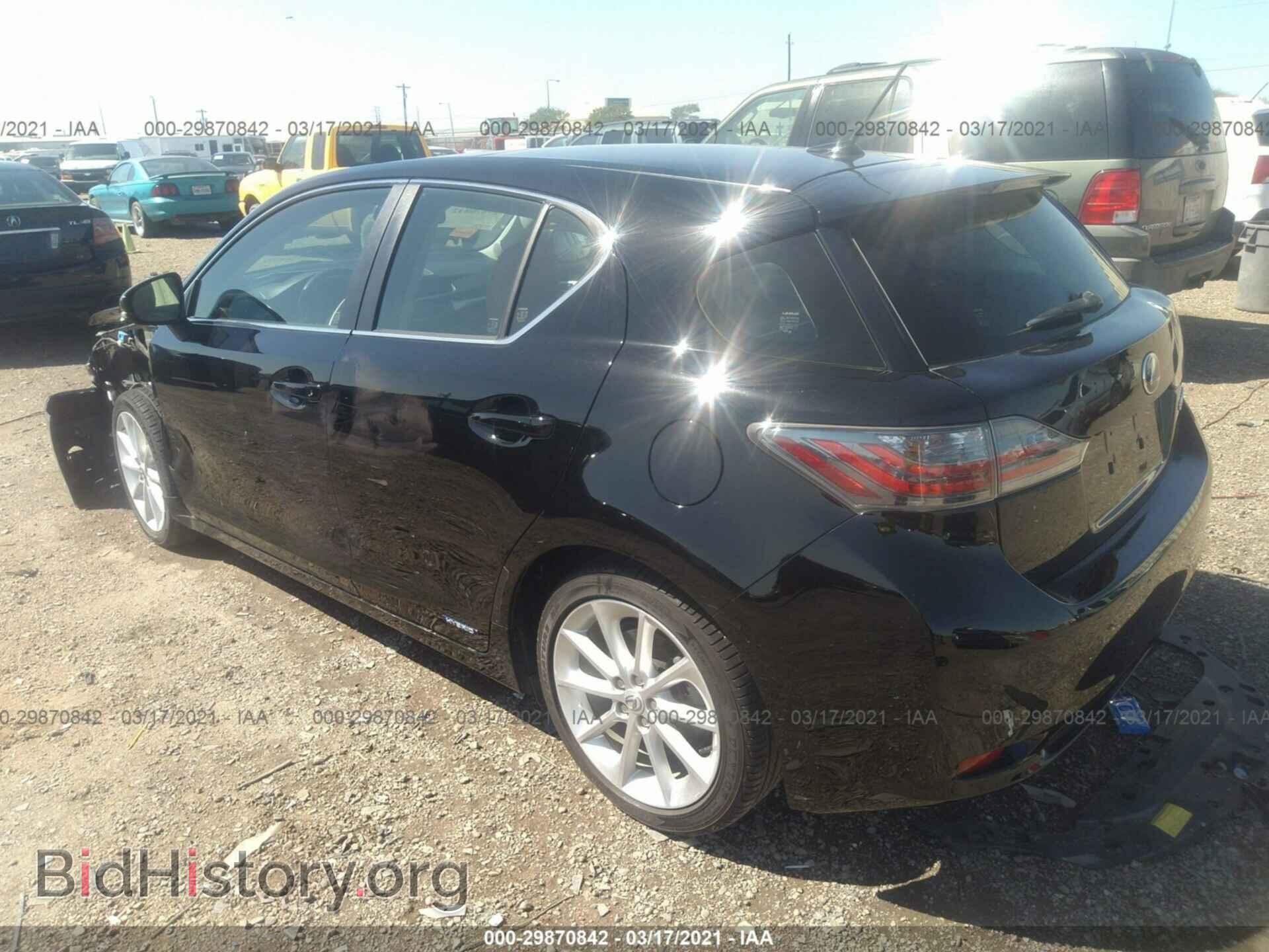 2012 LEXUS CT 200H - VIN: JTHKD5BH3C2075716 - Фото 3