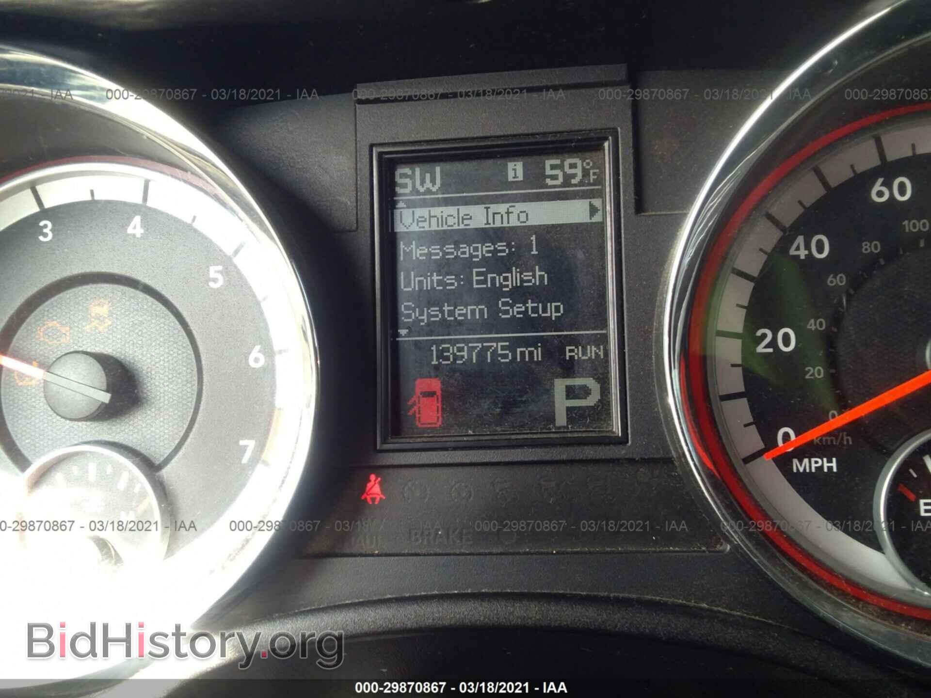 2012 DODGE DURANGO - VIN: 1C4RDHAGXCC109137 - Фото 7