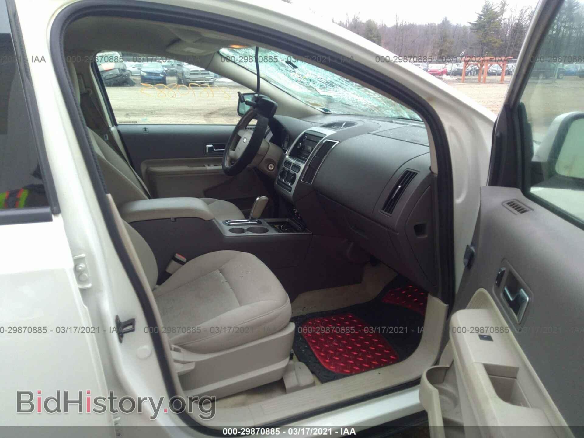 2010 FORD EDGE - VIN: 2FMDK4JC5ABB71026 - Фото 5