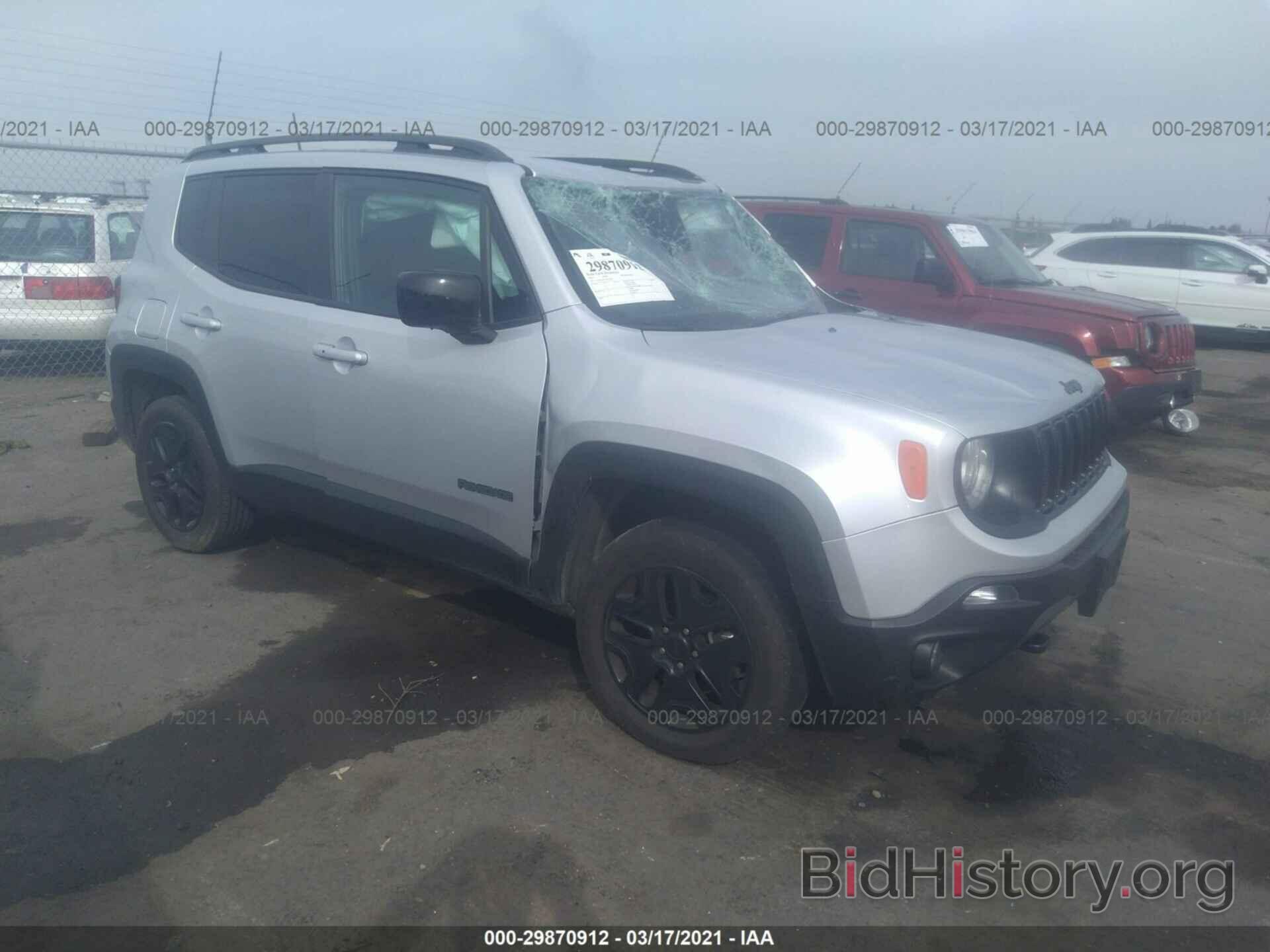 Photo ZACNJBAB7KPK54345 - JEEP RENEGADE 2019