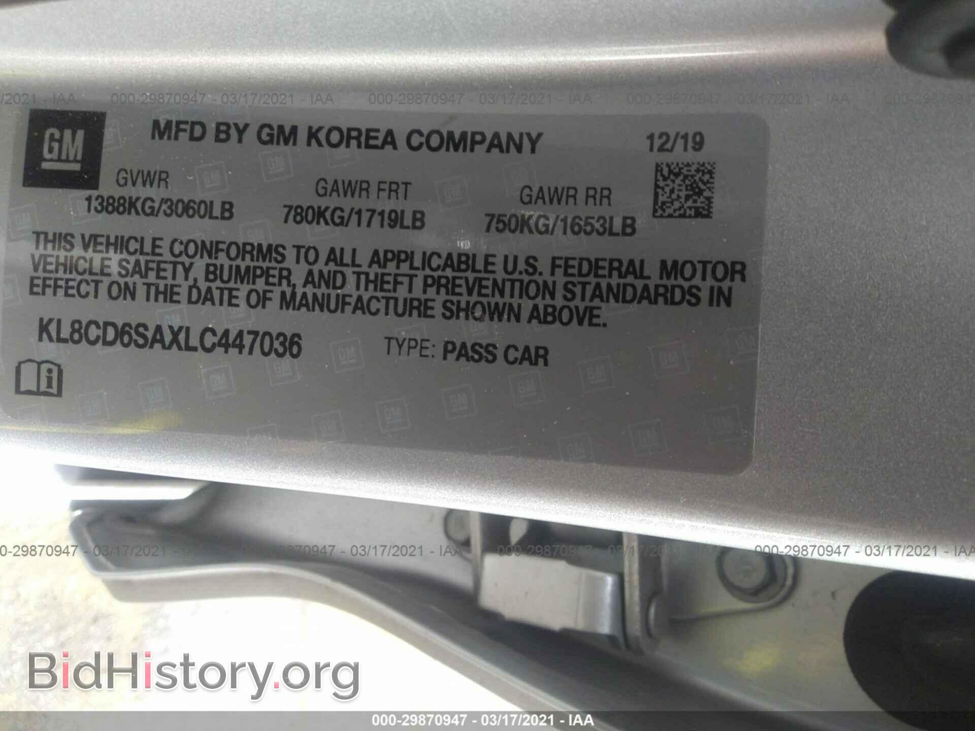2020 CHEVROLET SPARK - VIN: KL8CD6SAXLC447036 - Фото 9