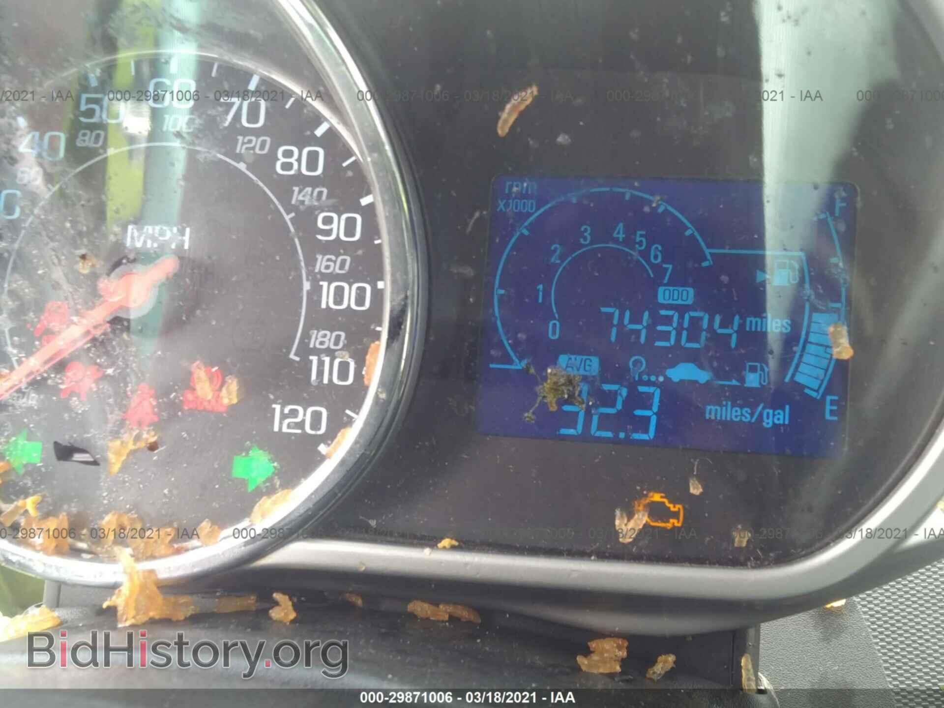 2013 CHEVROLET SPARK - VIN: KL8CC6S97DC504898 - Фото 7