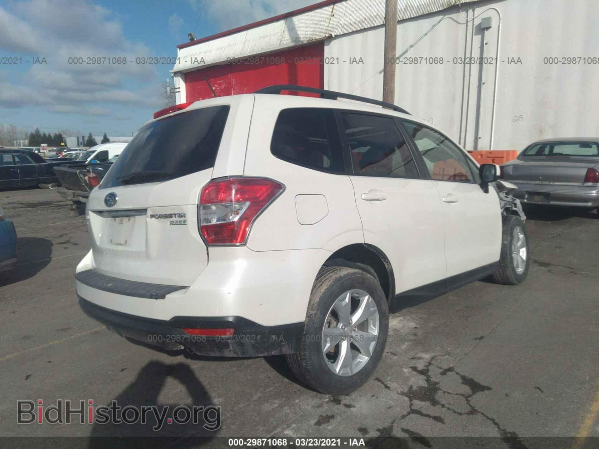 2015 SUBARU FORESTER - VIN: JF2SJADC5FH487014 - Фото 4