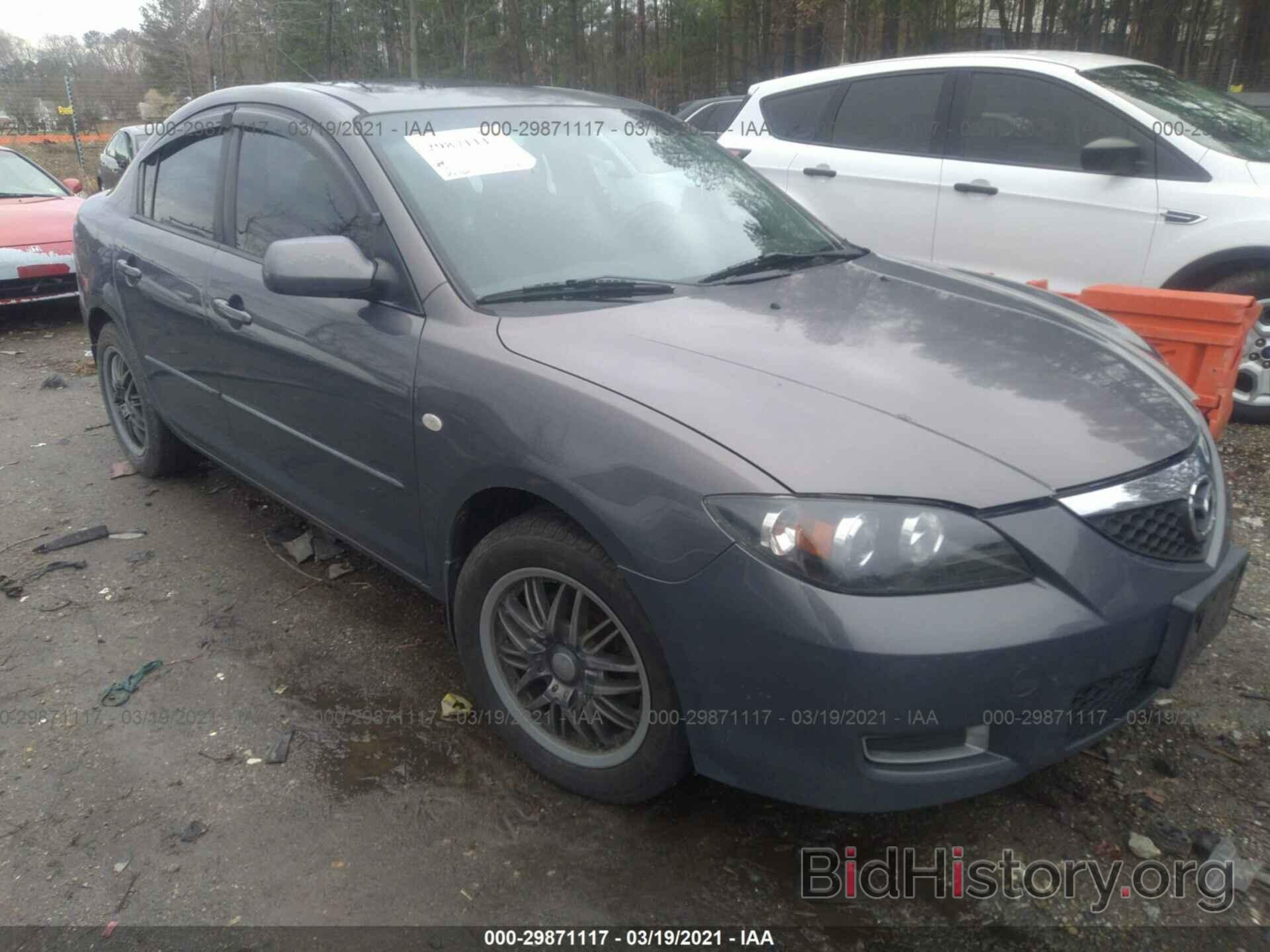 Photo JM1BK32F371617144 - MAZDA MAZDA3 2007