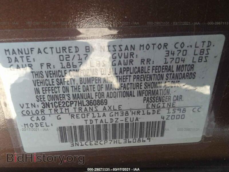 2017 Nissan VERSA NOTE (VIN 3N1CE2CP7HL360869) — фото 9 из 11