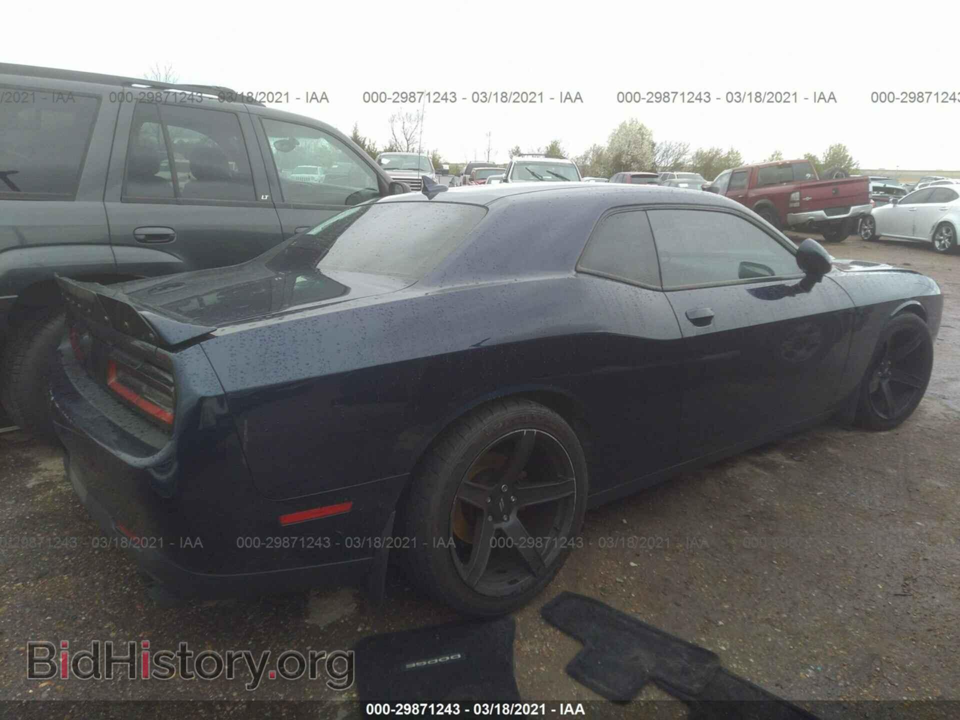 2015 DODGE CHALLENGER - VIN: 2C3CDZBT0FH710375 - Фото 4