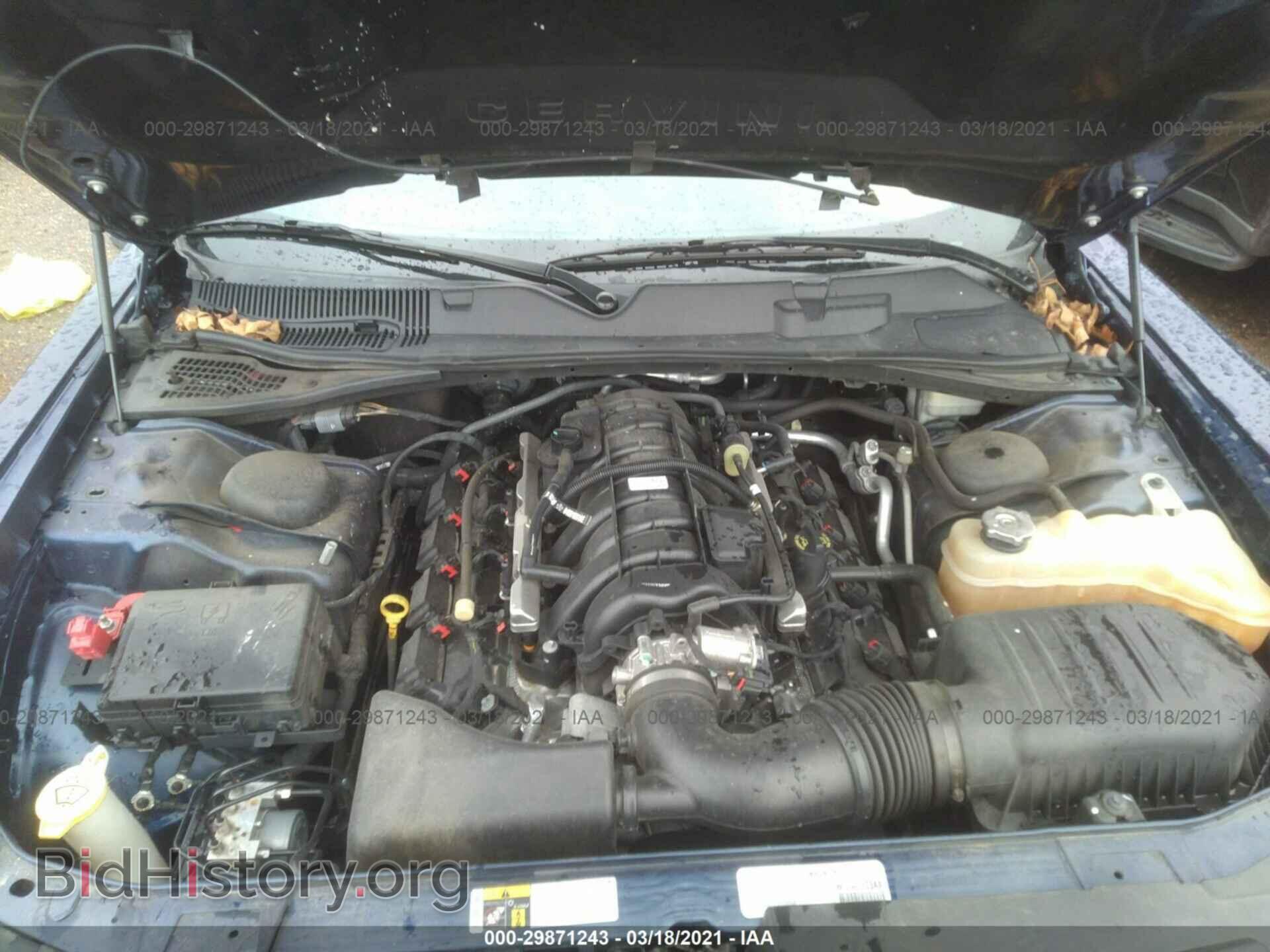 2015 DODGE CHALLENGER - VIN: 2C3CDZBT0FH710375 - Фото 10
