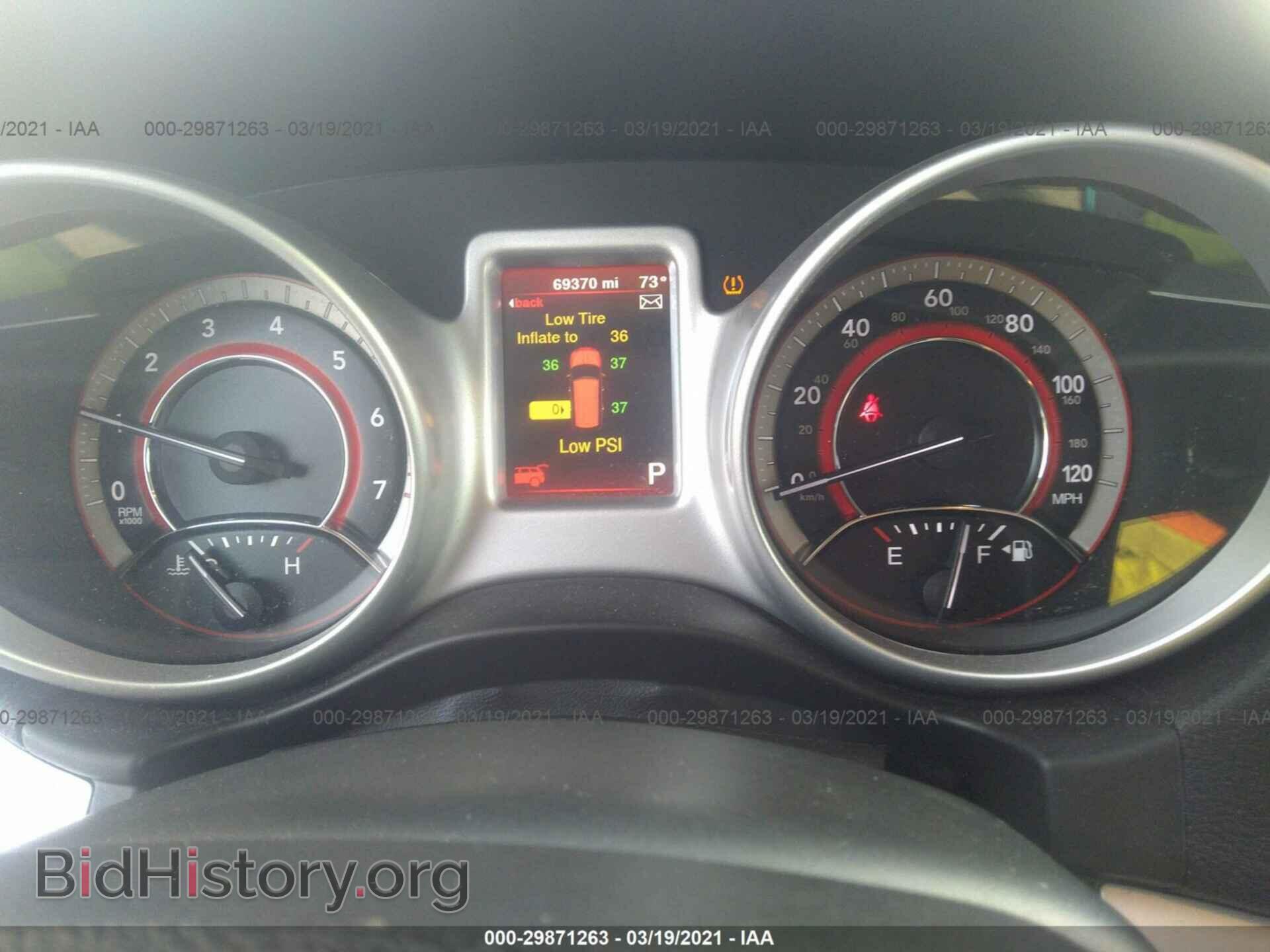 2017 DODGE JOURNEY - VIN: 3C4PDCAB2HT573632 - Photo 7