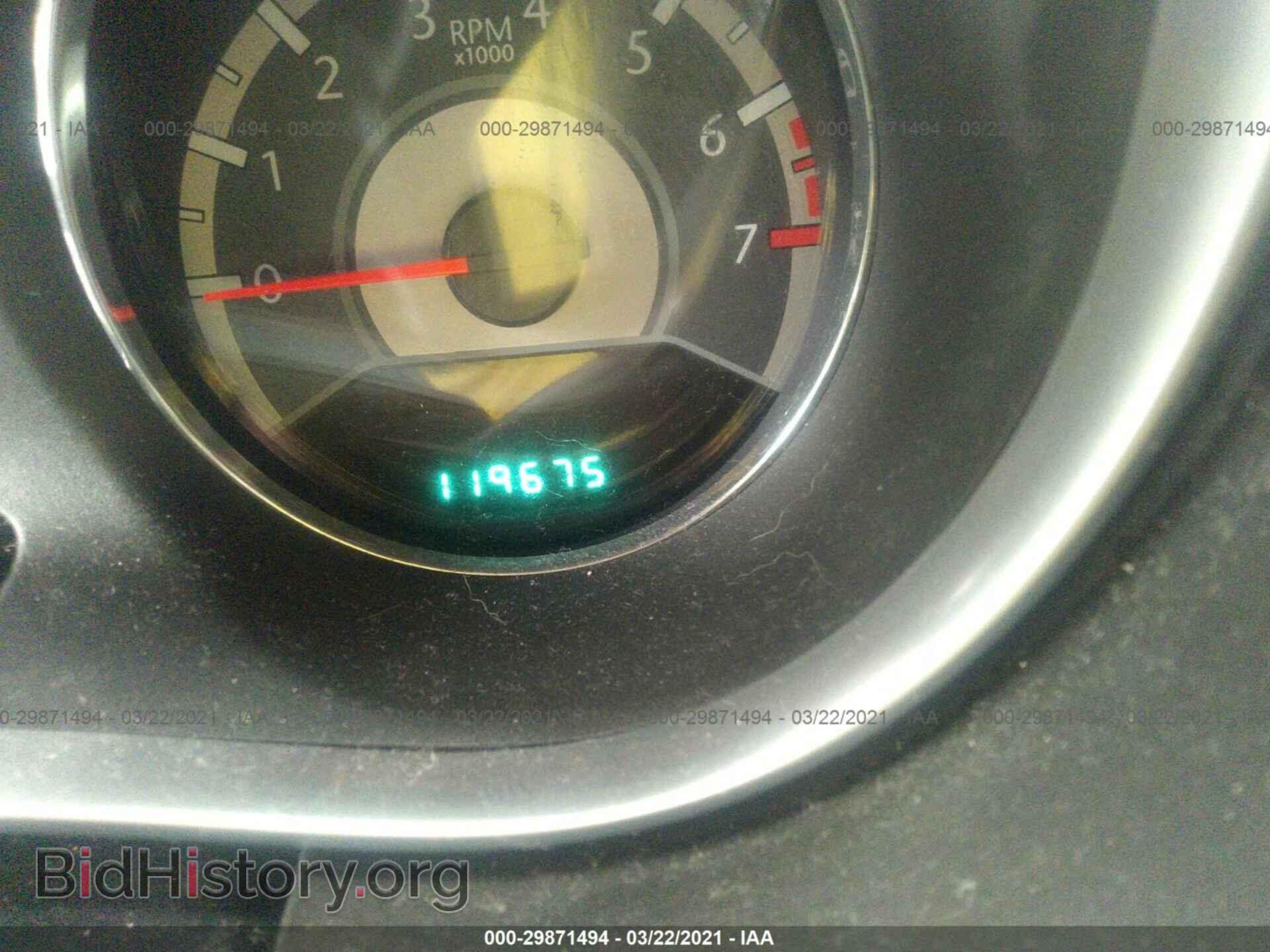 2011 CHRYSLER 200 - VIN: 1C3BC1FB9BN501042 - Фото 7