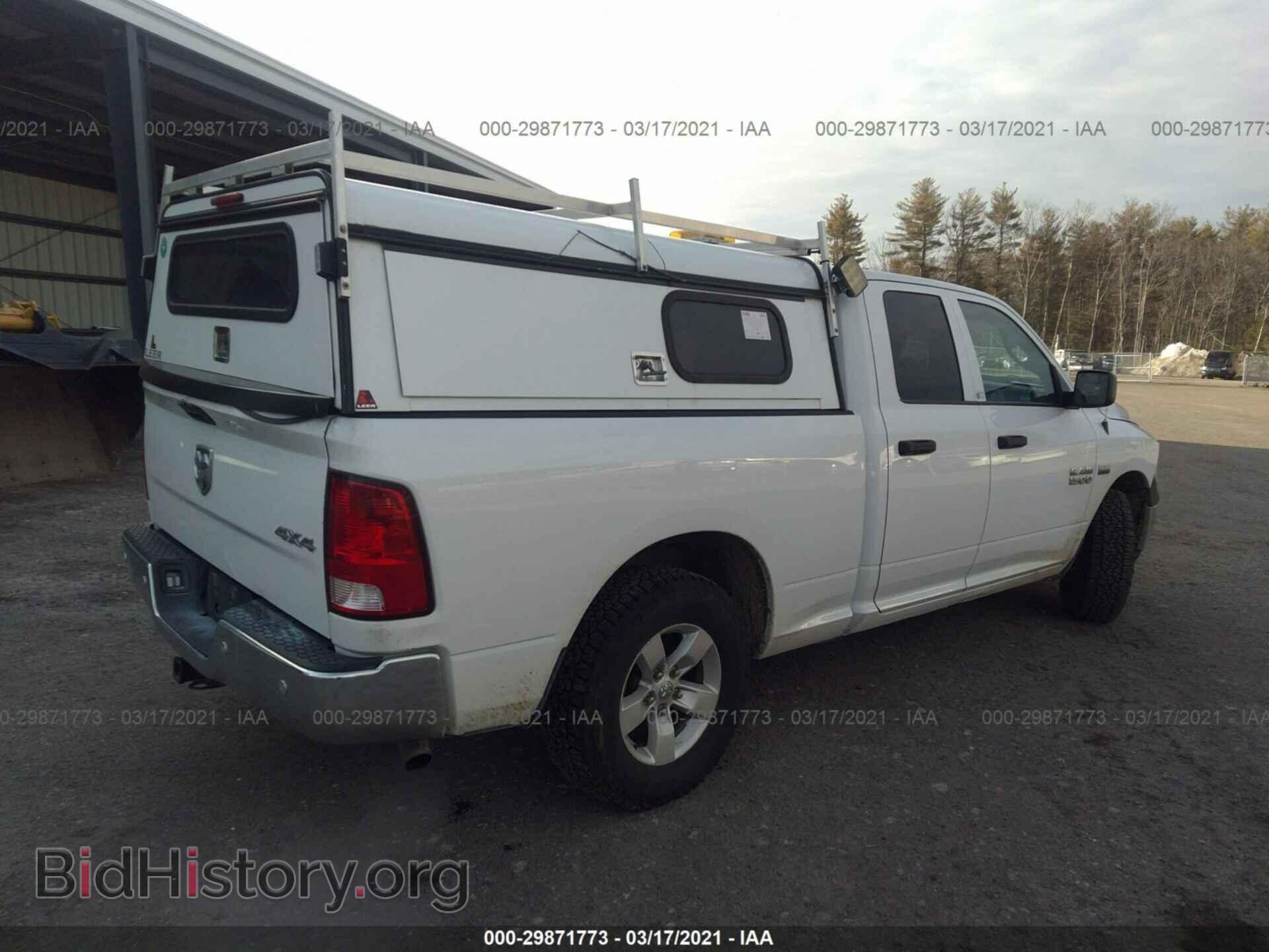 2015 RAM 1500 - VIN: 1C6RR7FTXFS661417 - Фото 4