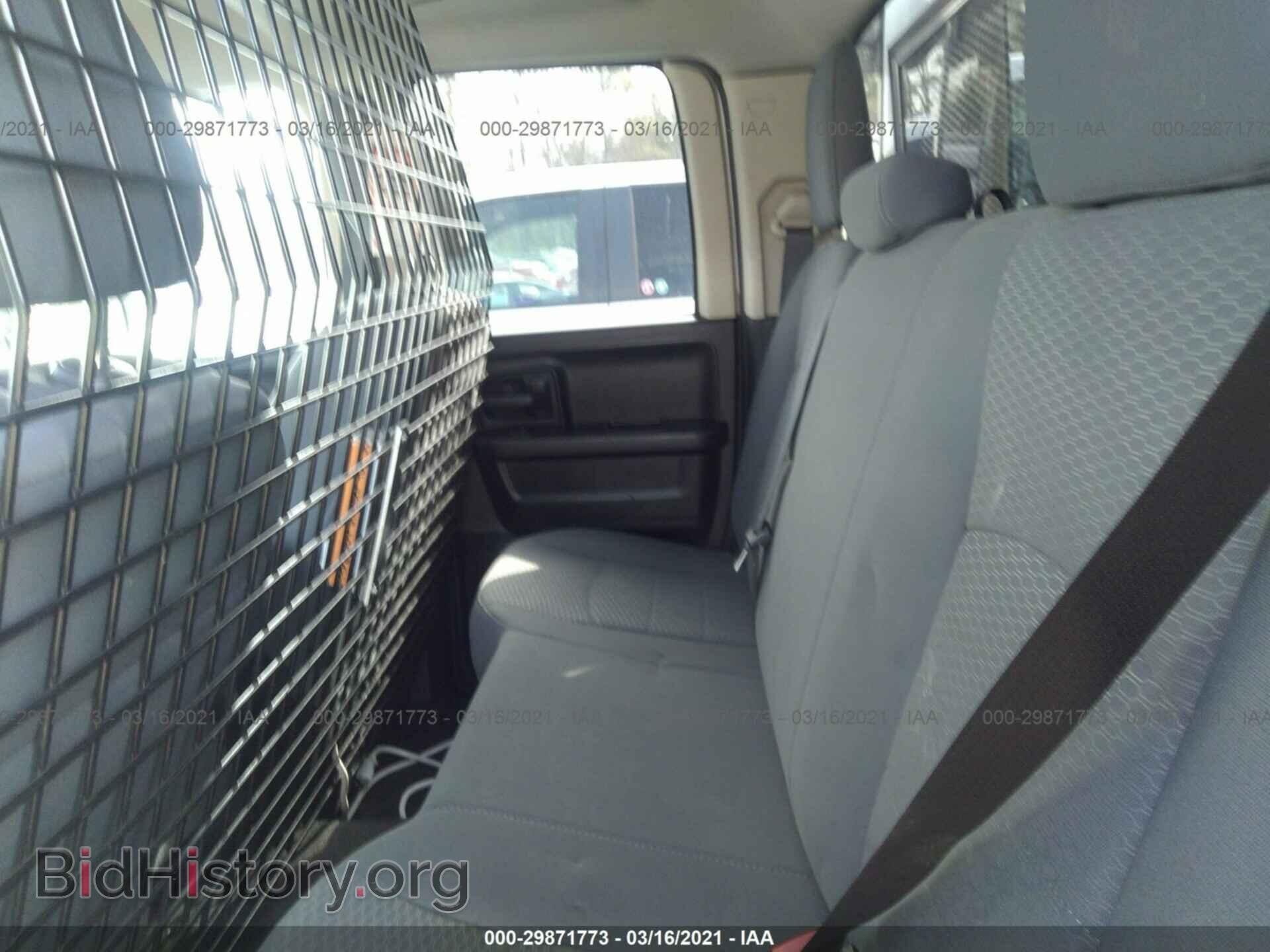 2015 RAM 1500 - VIN: 1C6RR7FTXFS661417 - Фото 8
