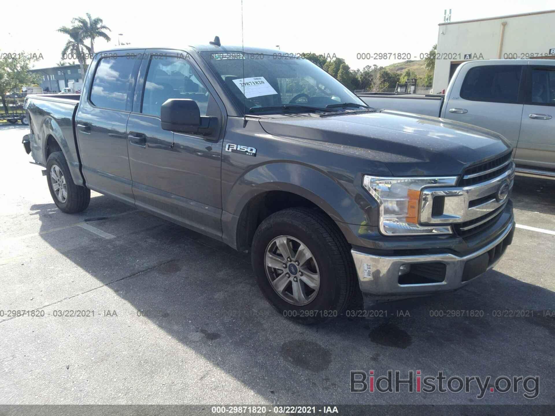 Photo 1FTEW1C45LKD11425 - FORD F-150 2020