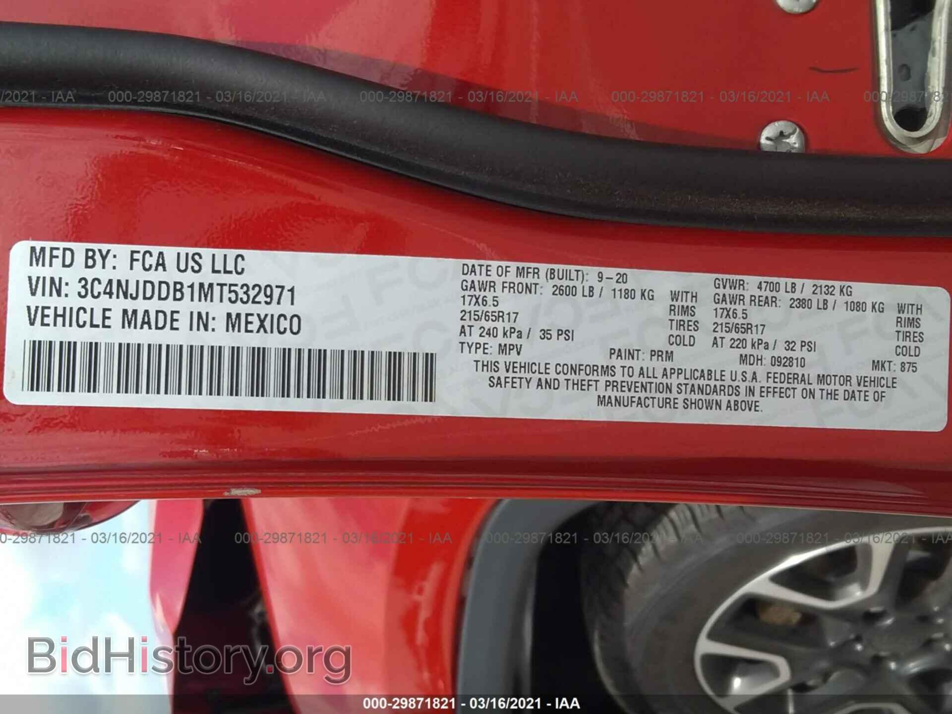 2021 JEEP COMPASS - VIN: 3C4NJDDB1MT532971 - Photo 9