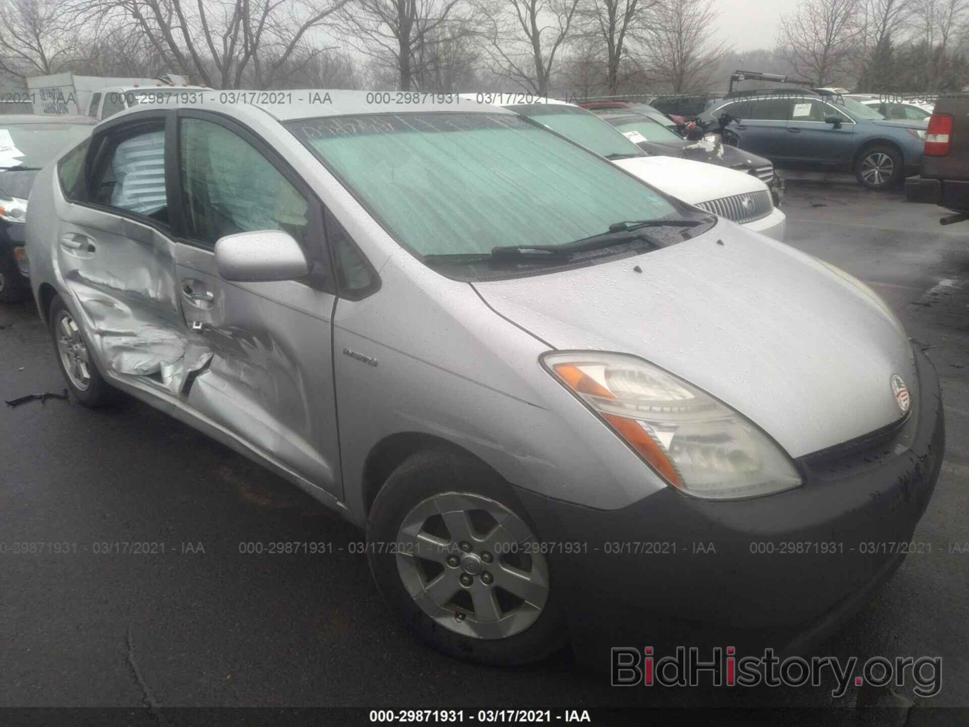 Photo JTDKB20U283385203 - TOYOTA PRIUS 2008