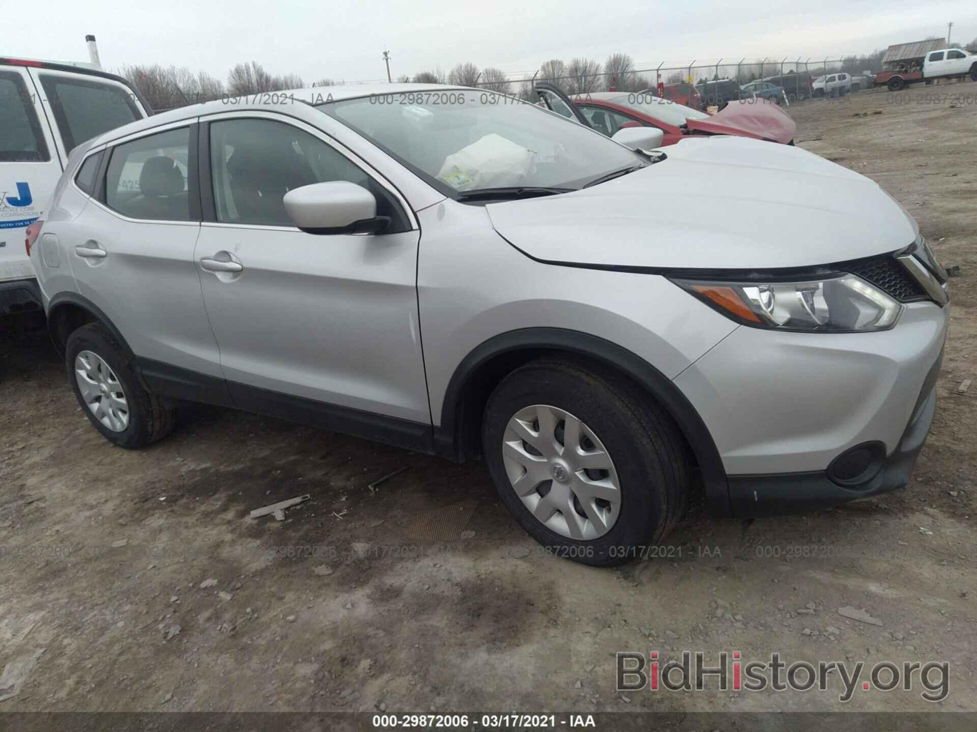 Photo JN1BJ1CR9KW336867 - NISSAN ROGUE SPORT 2019