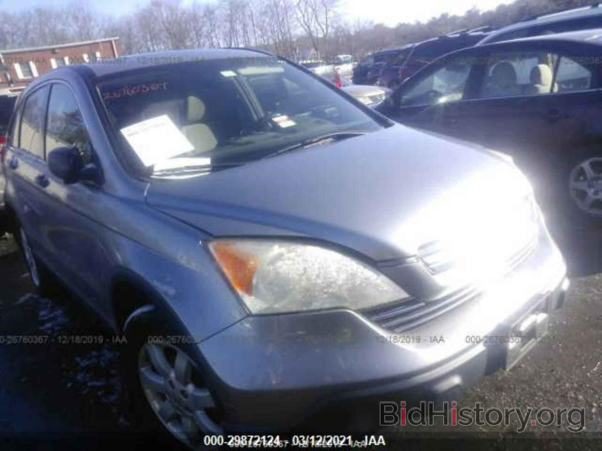 Photo JHLRE48557C025617 - HONDA CR-V 2007