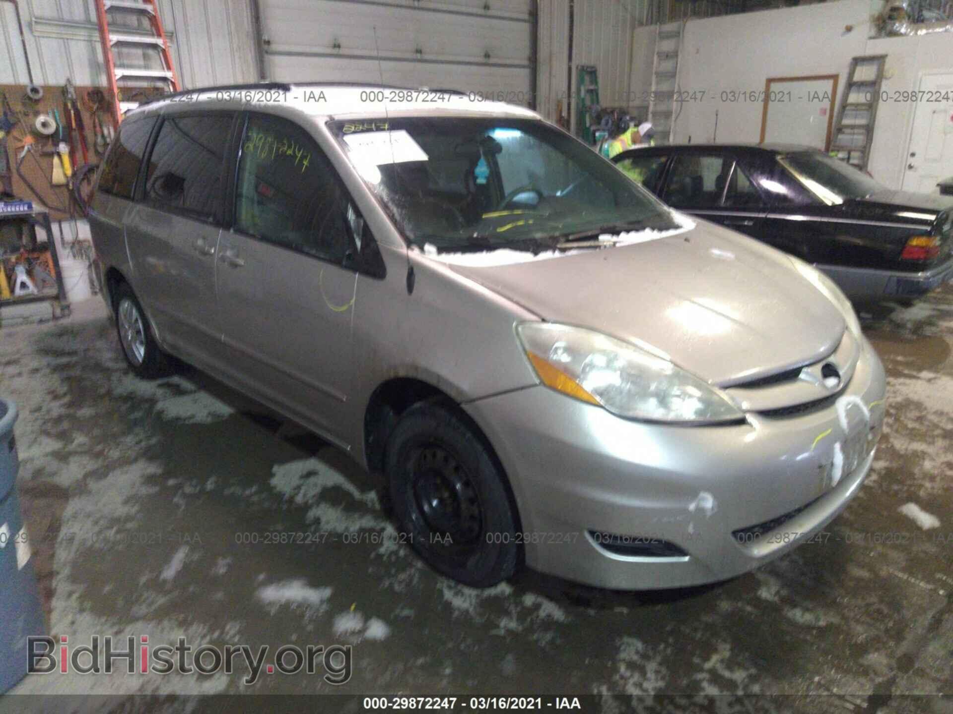 Фотография 5TDZA23C66S455446 - TOYOTA SIENNA 2006