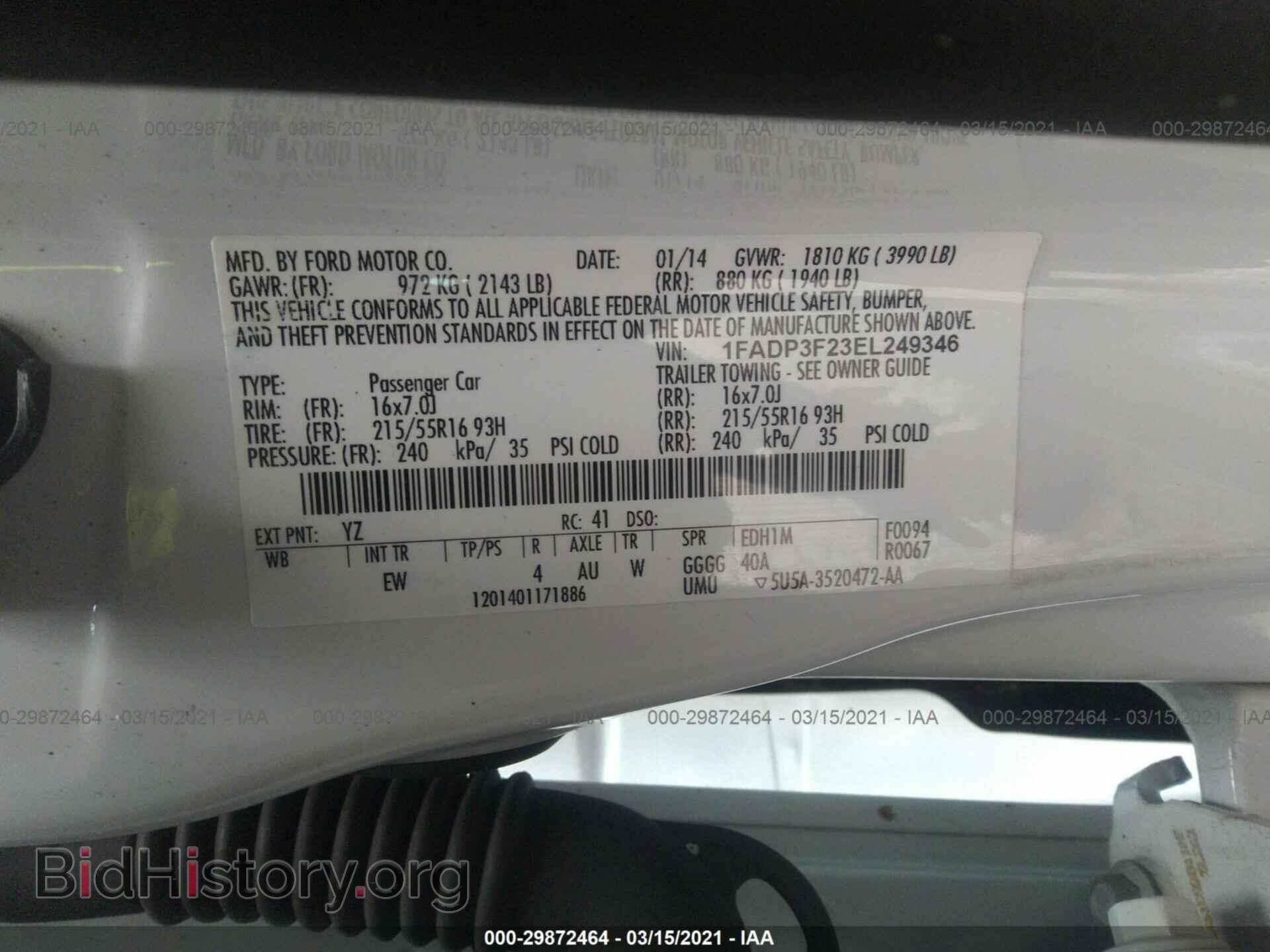2014 FORD FOCUS - VIN: 1FADP3F23EL249346 - Photo 9