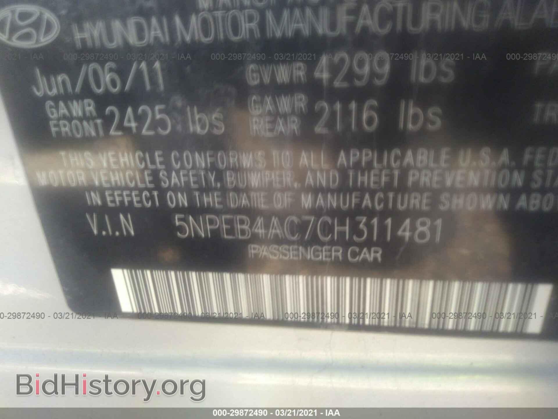 2012 HYUNDAI SONATA - VIN: 5NPEB4AC7CH311481 - Photo 9