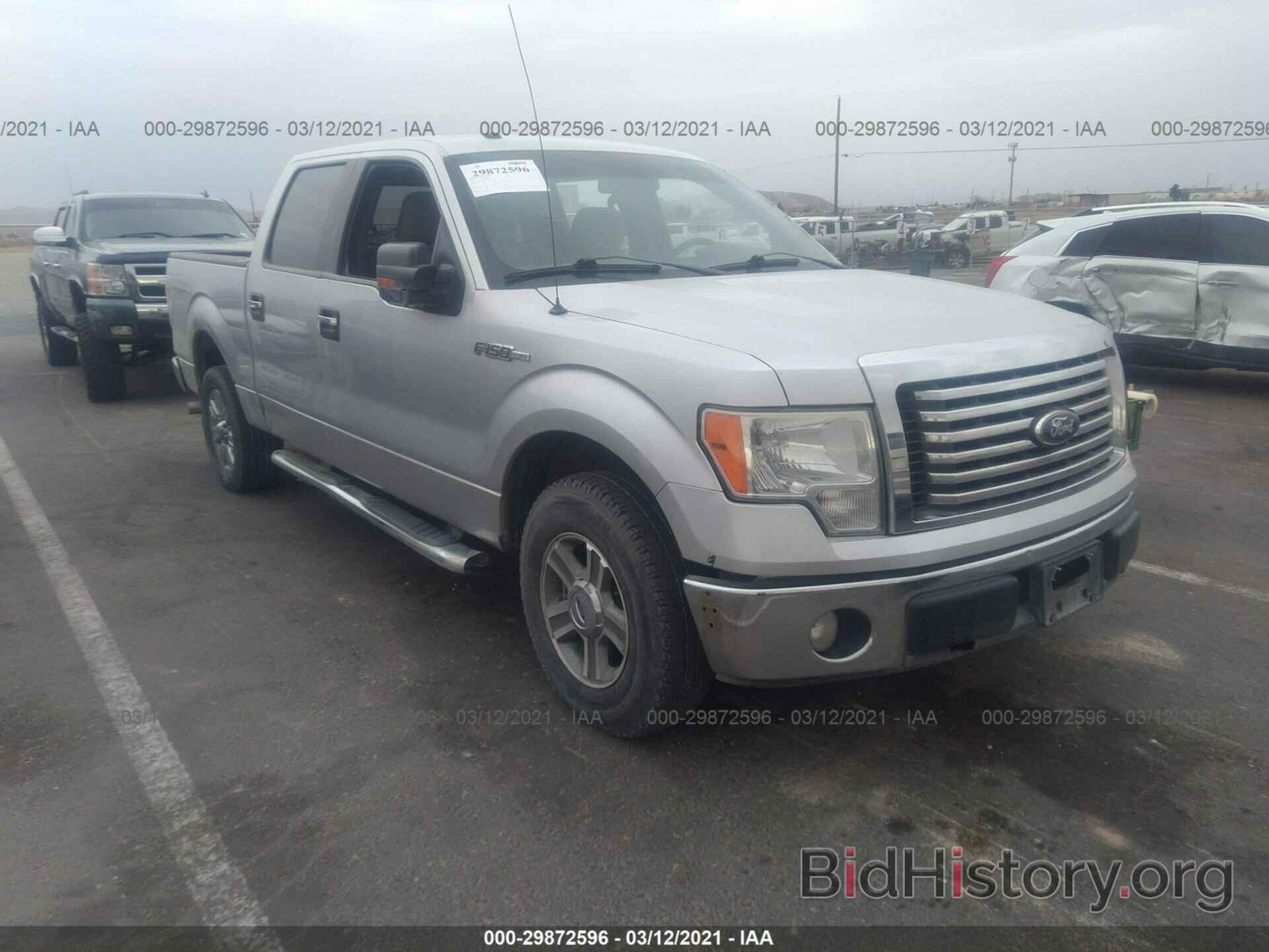 Photo 1FTEW1C89AFC07299 - FORD F-150 2010