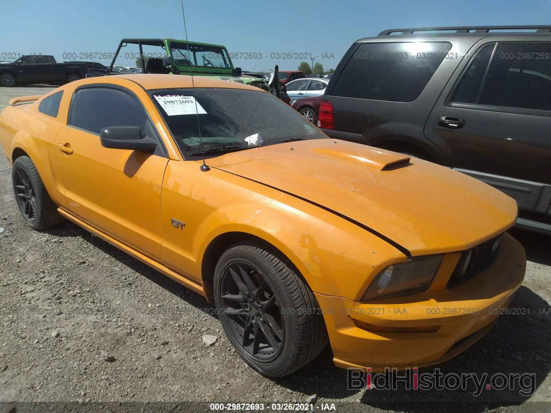 Photo 1ZVHT82H585124899 - FORD MUSTANG 2008