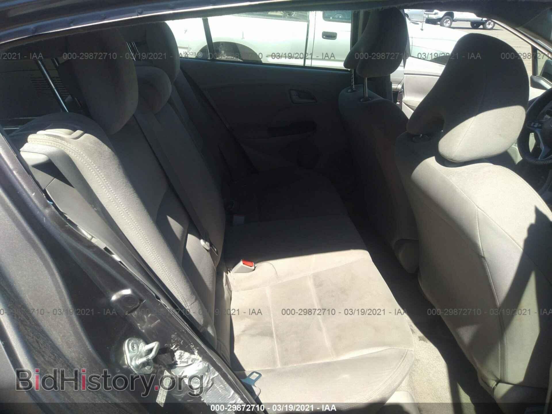 2013 HONDA INSIGHT - VIN: JHMZE2H5XDS000102 - Фото 8