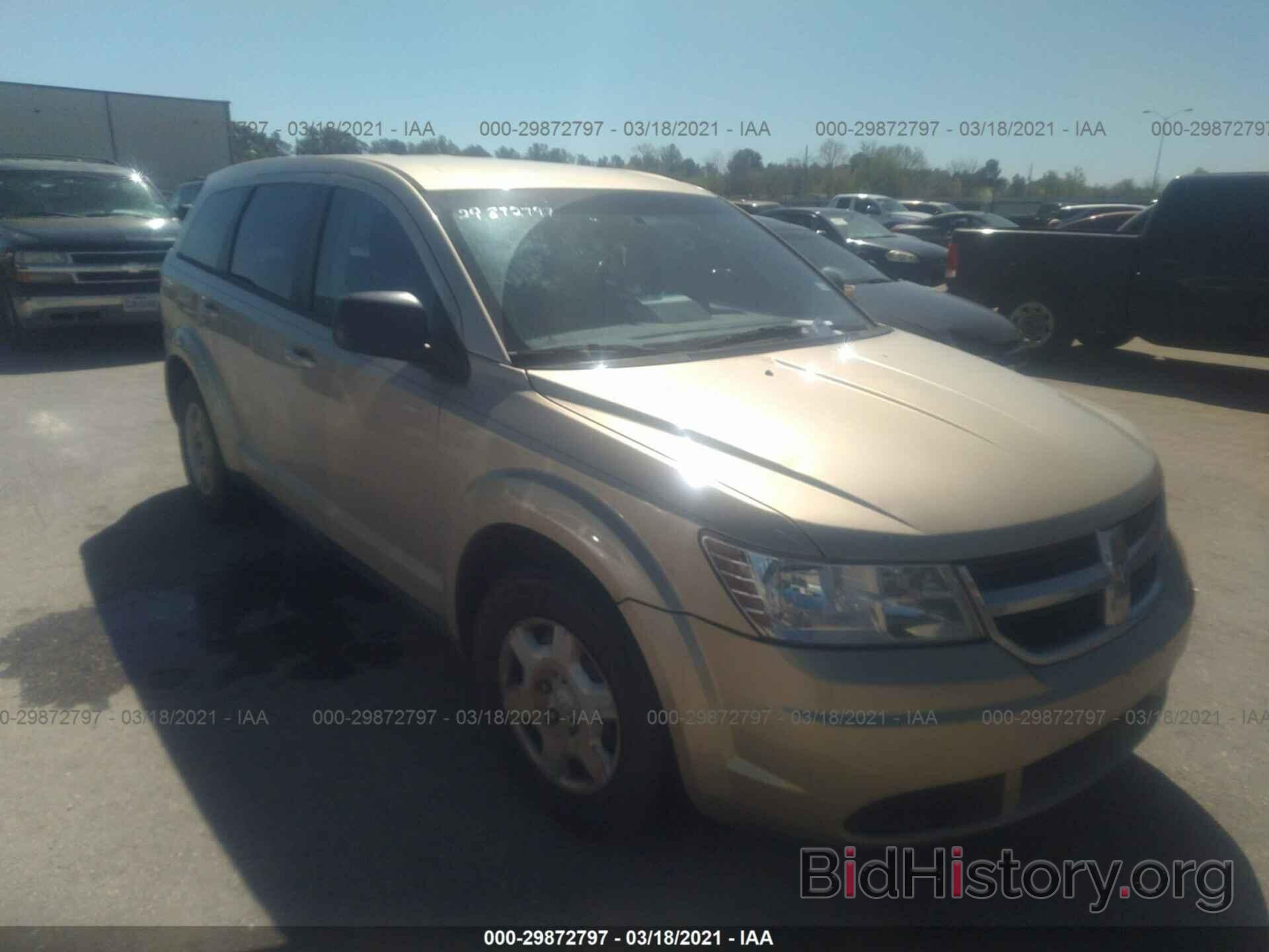 Фотография 3D4PG4FB1AT133433 - DODGE JOURNEY 2010