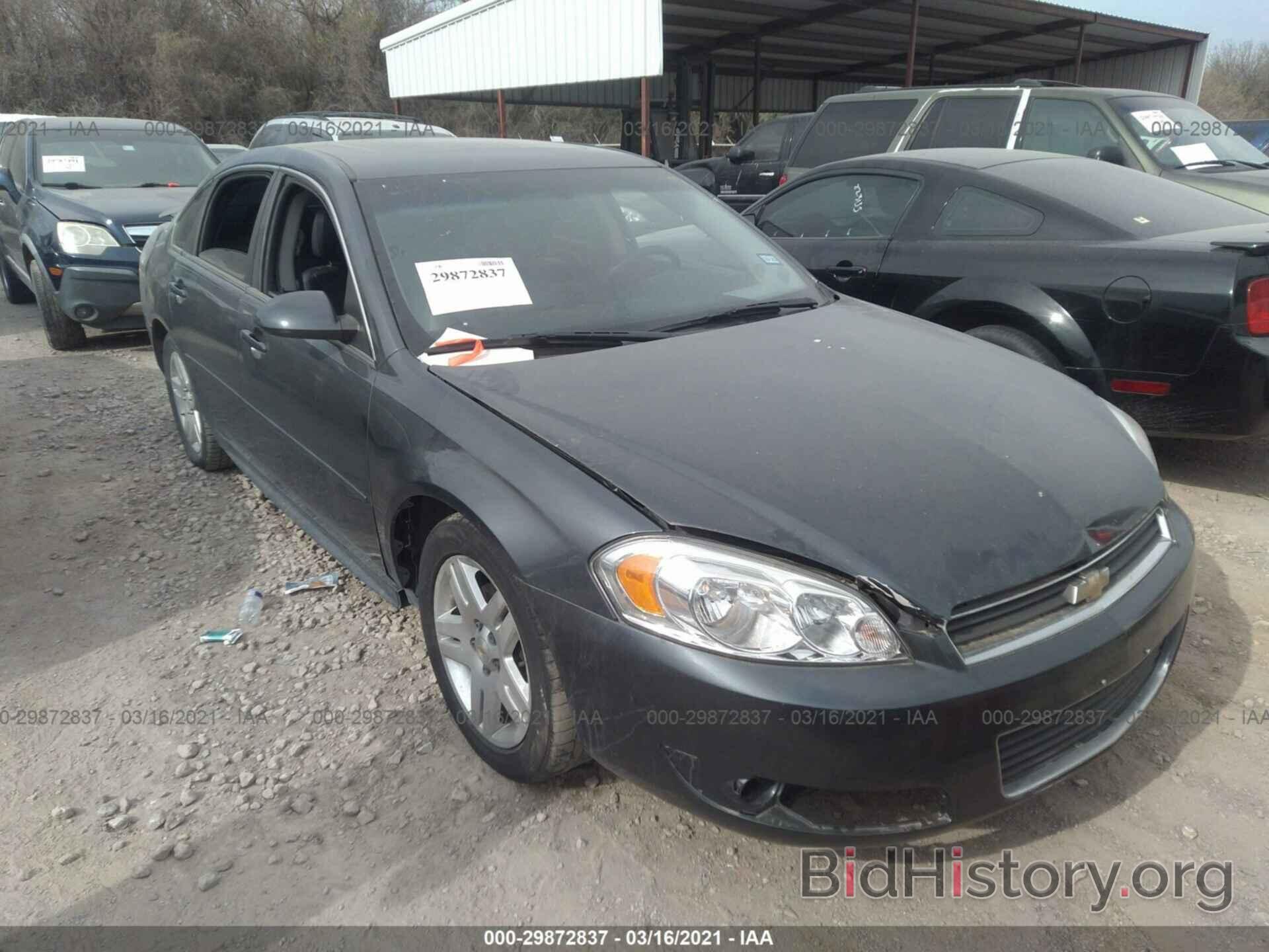 Photo 2G1WG5EK7B1194703 - CHEVROLET IMPALA 2011