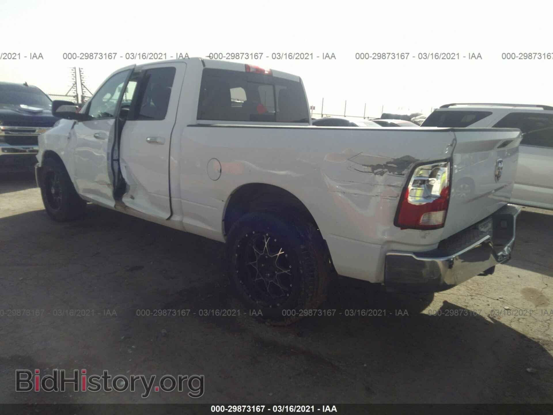2014 RAM 1500 - VIN: 1C6RR6GT7ES364094 - Фото 2