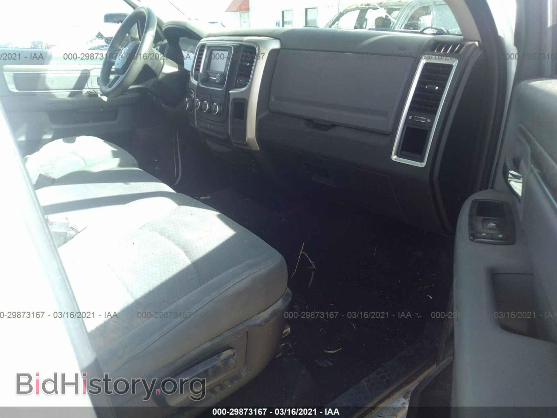 2014 RAM 1500 - VIN: 1C6RR6GT7ES364094 - Фото 4