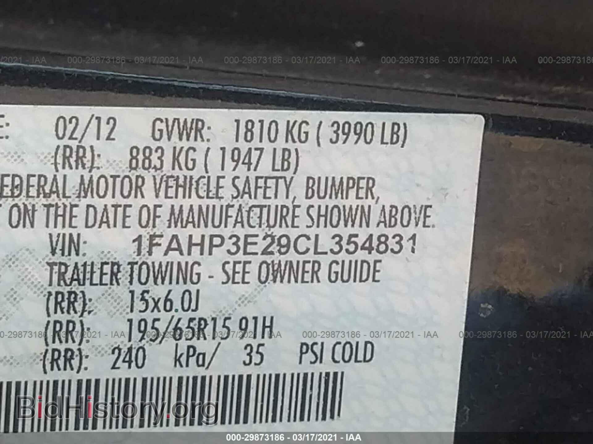 2012 FORD FOCUS - VIN: 1FAHP3E29CL354831 - Photo 9