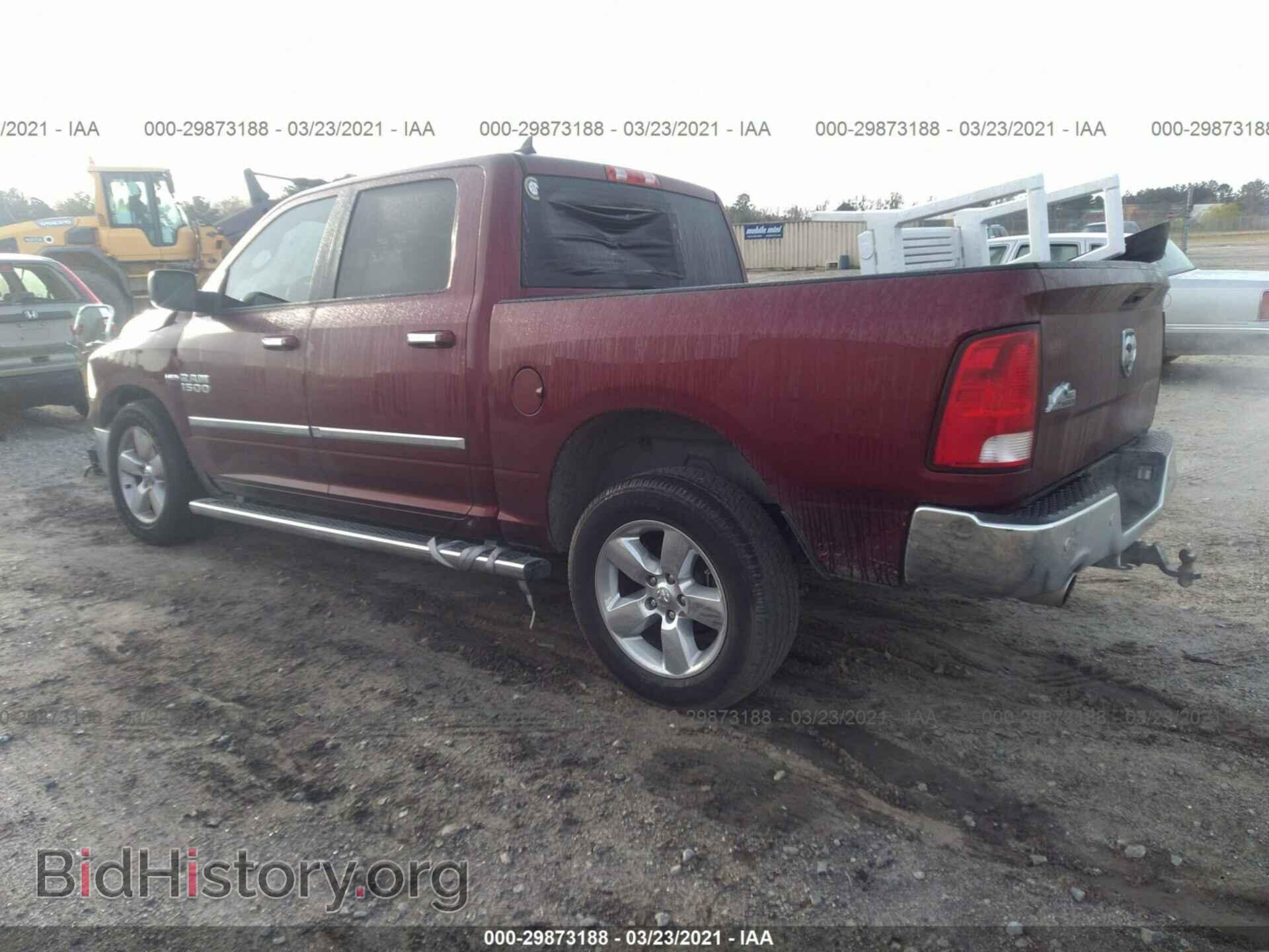 2017 RAM 1500 - VIN: 1C6RR6LT3HS701533 - Фото 3