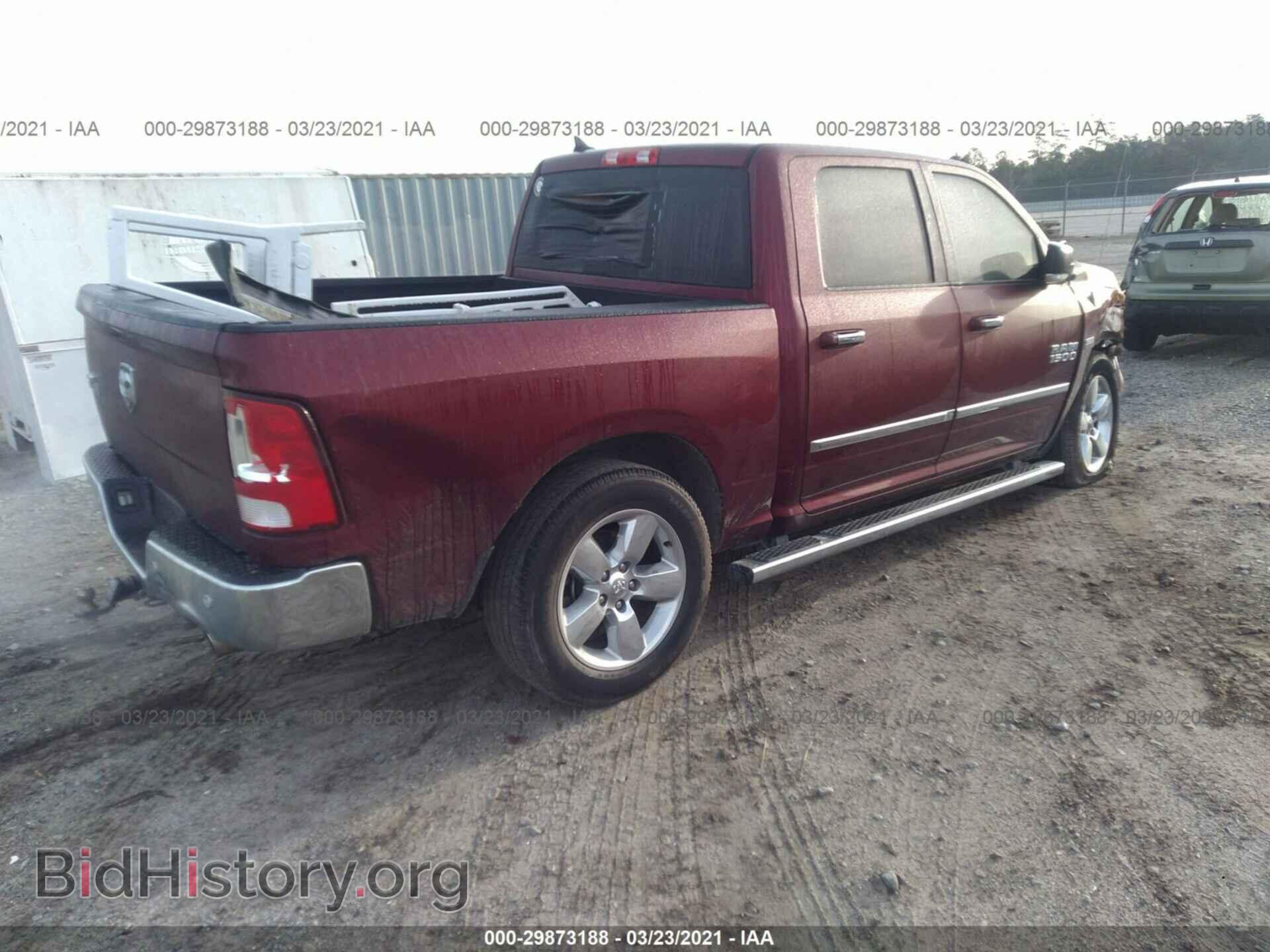 2017 RAM 1500 - VIN: 1C6RR6LT3HS701533 - Фото 4