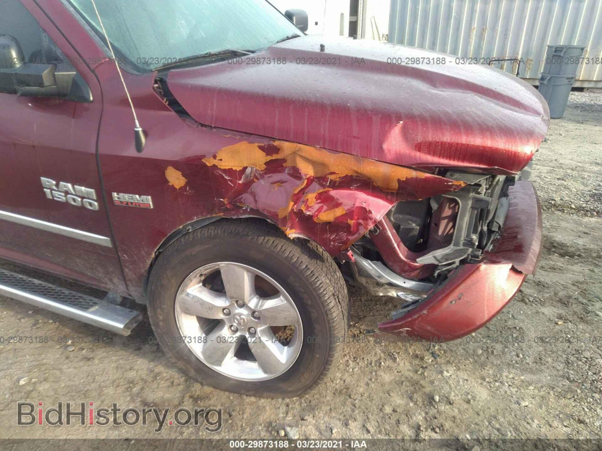 2017 RAM 1500 - VIN: 1C6RR6LT3HS701533 - Фото 6