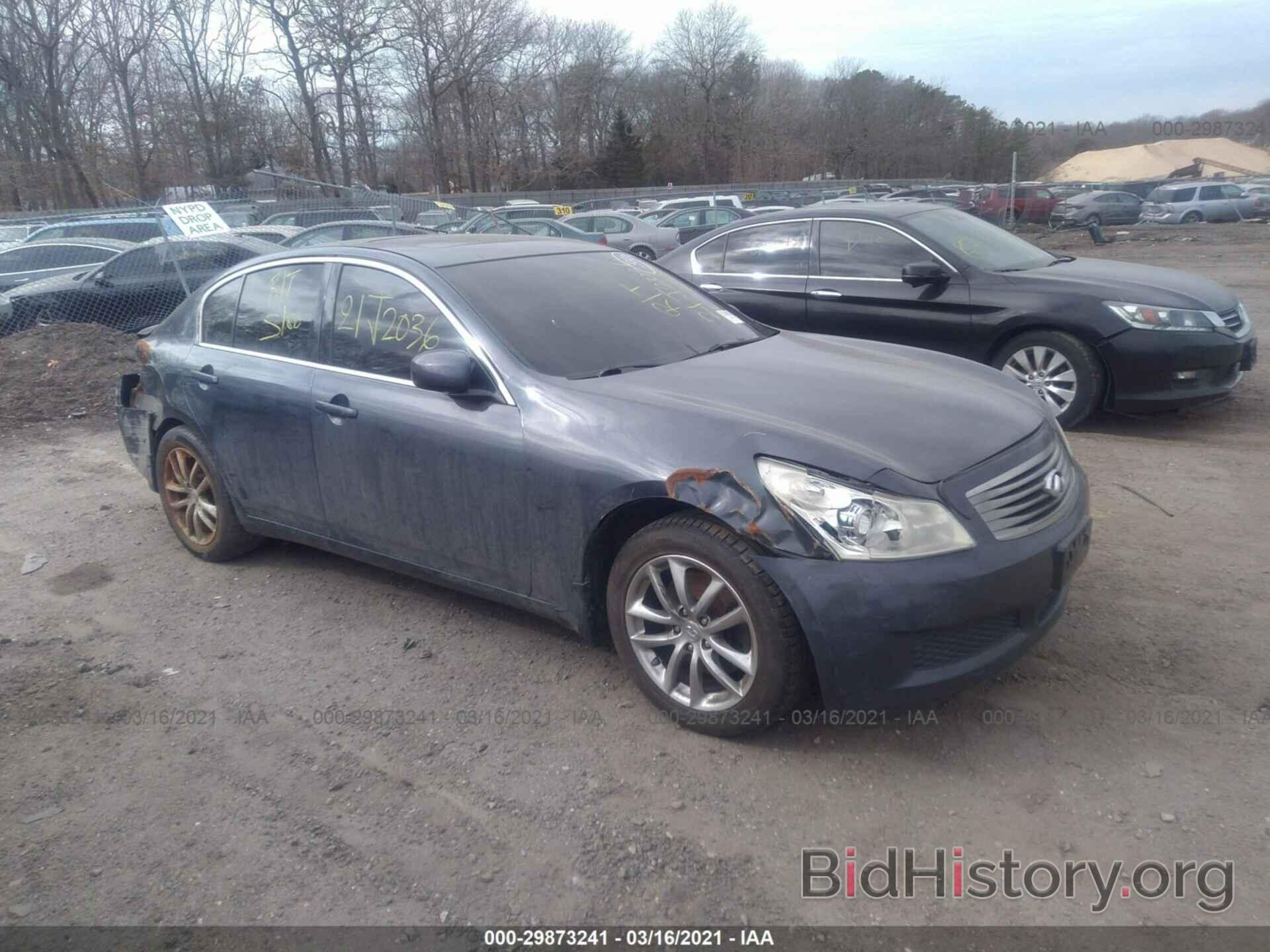 Photo JNKBV61F48M280539 - INFINITI G35 SEDAN 2008