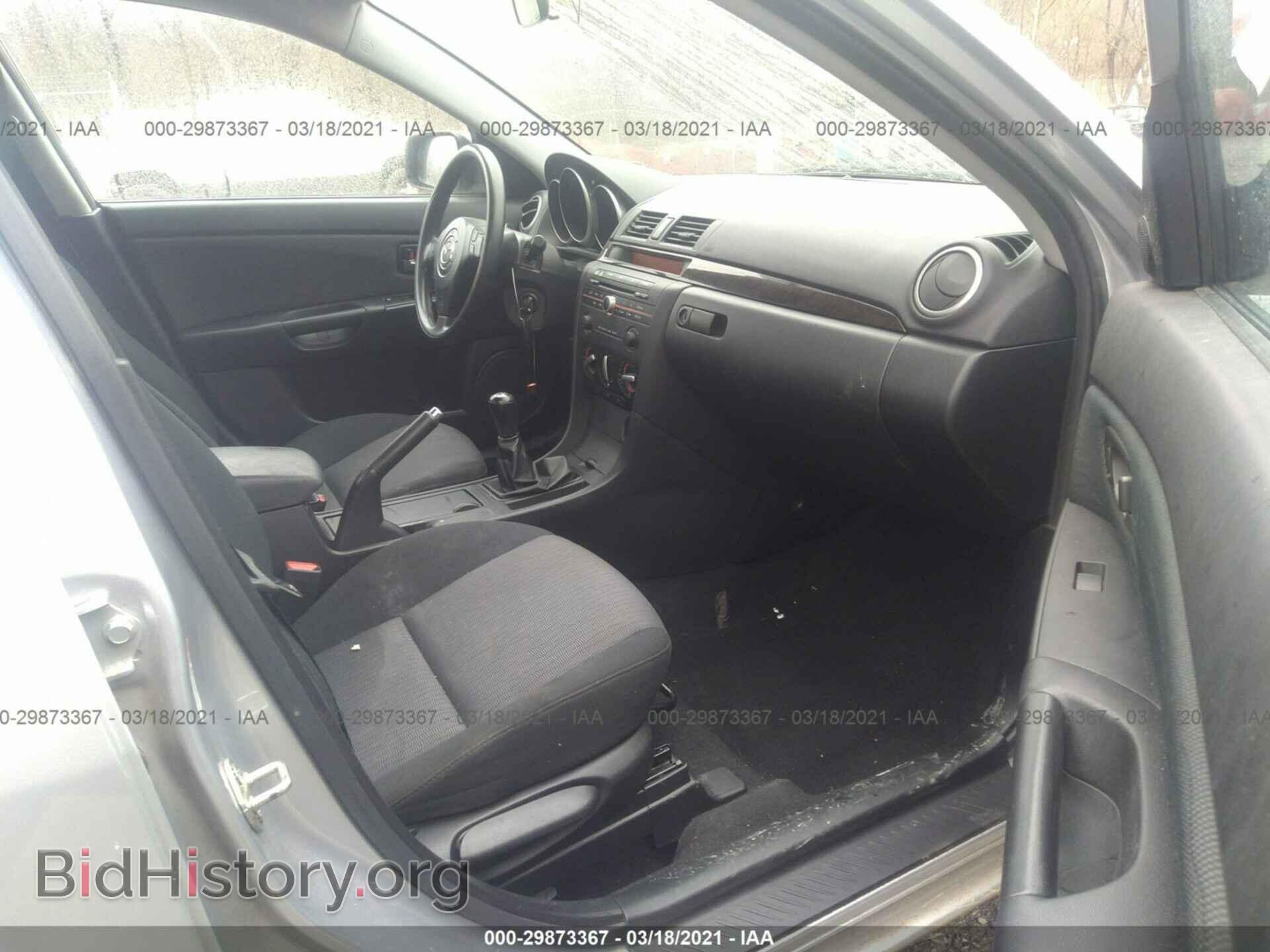 2007 MAZDA MAZDA3 - VIN: JM1BK32F471728463 - Фото 5