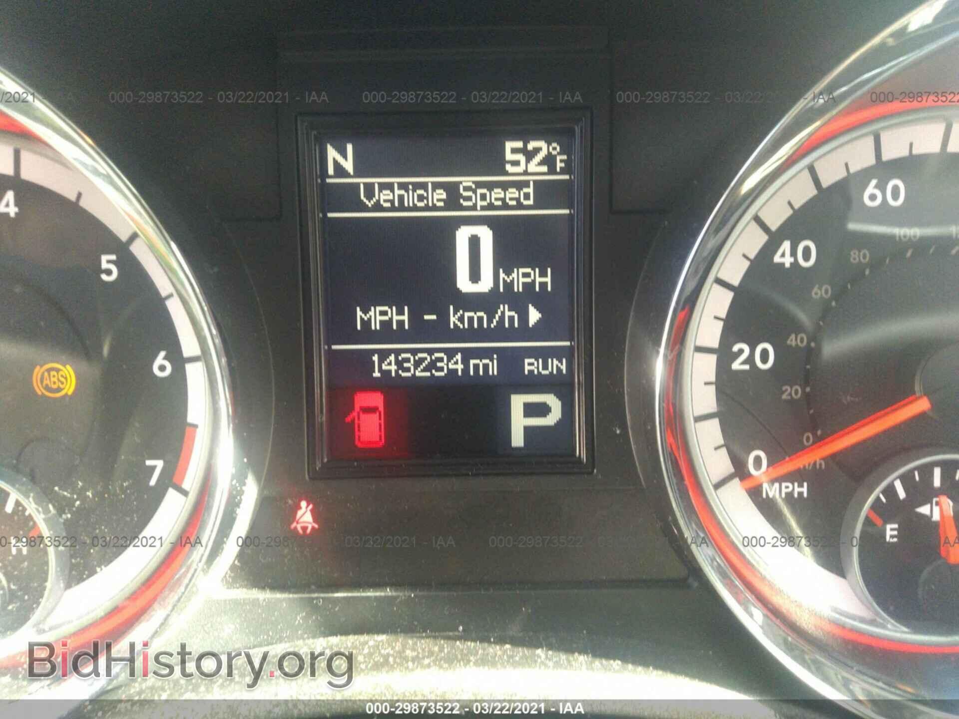 2012 DODGE DURANGO - VIN: 1C4RDHAG9CC257859 - Photo 7
