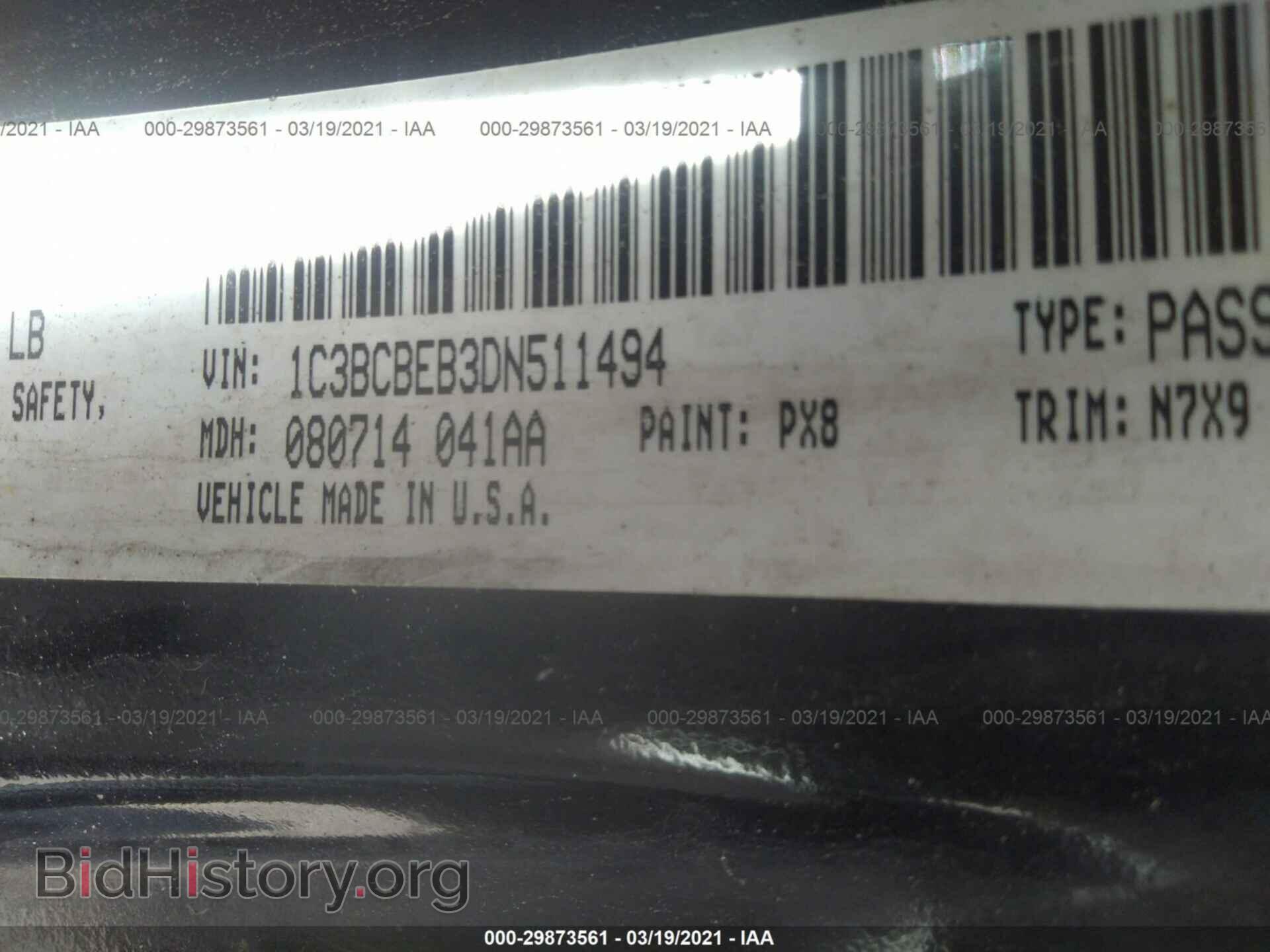 2013 CHRYSLER 200 - VIN: 1C3BCBEB3DN511494 - Photo 9