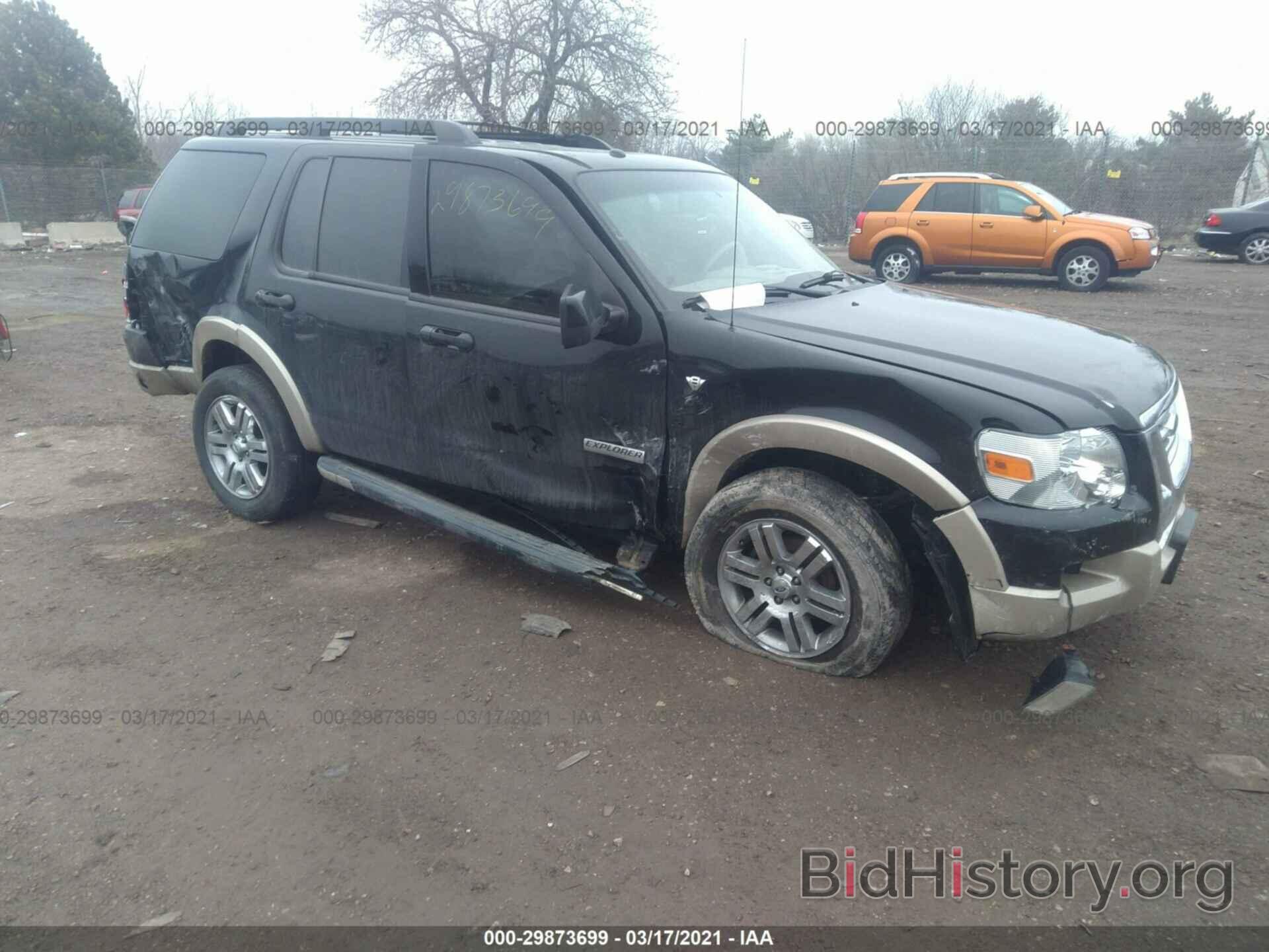 Фотография 1FMEU74888UA79310 - FORD EXPLORER 2008