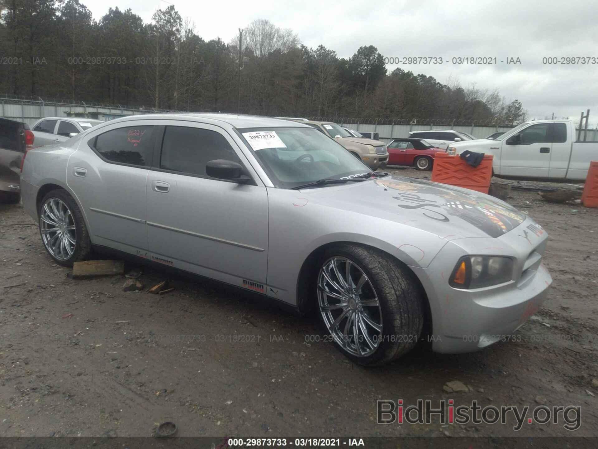 Photo 2B3AA4CTXAH194632 - DODGE CHARGER 2010