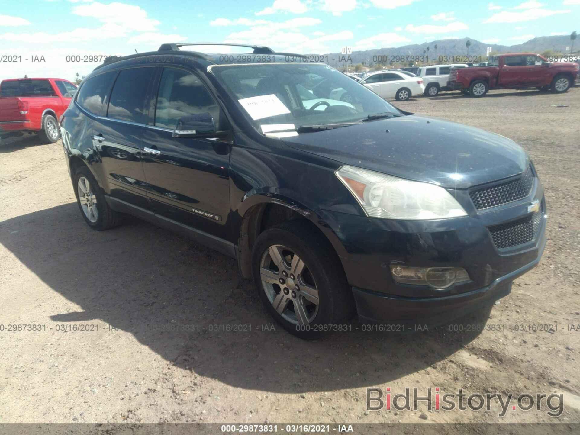 Photo 1GNER23D19S136992 - CHEVROLET TRAVERSE 2009