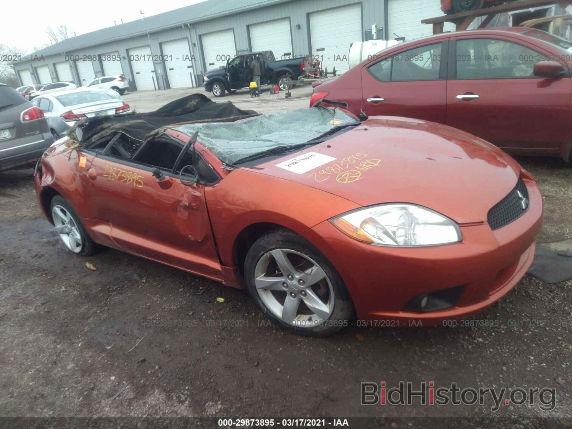 Photo 4A3AL25F99E010740 - MITSUBISHI ECLIPSE 2009