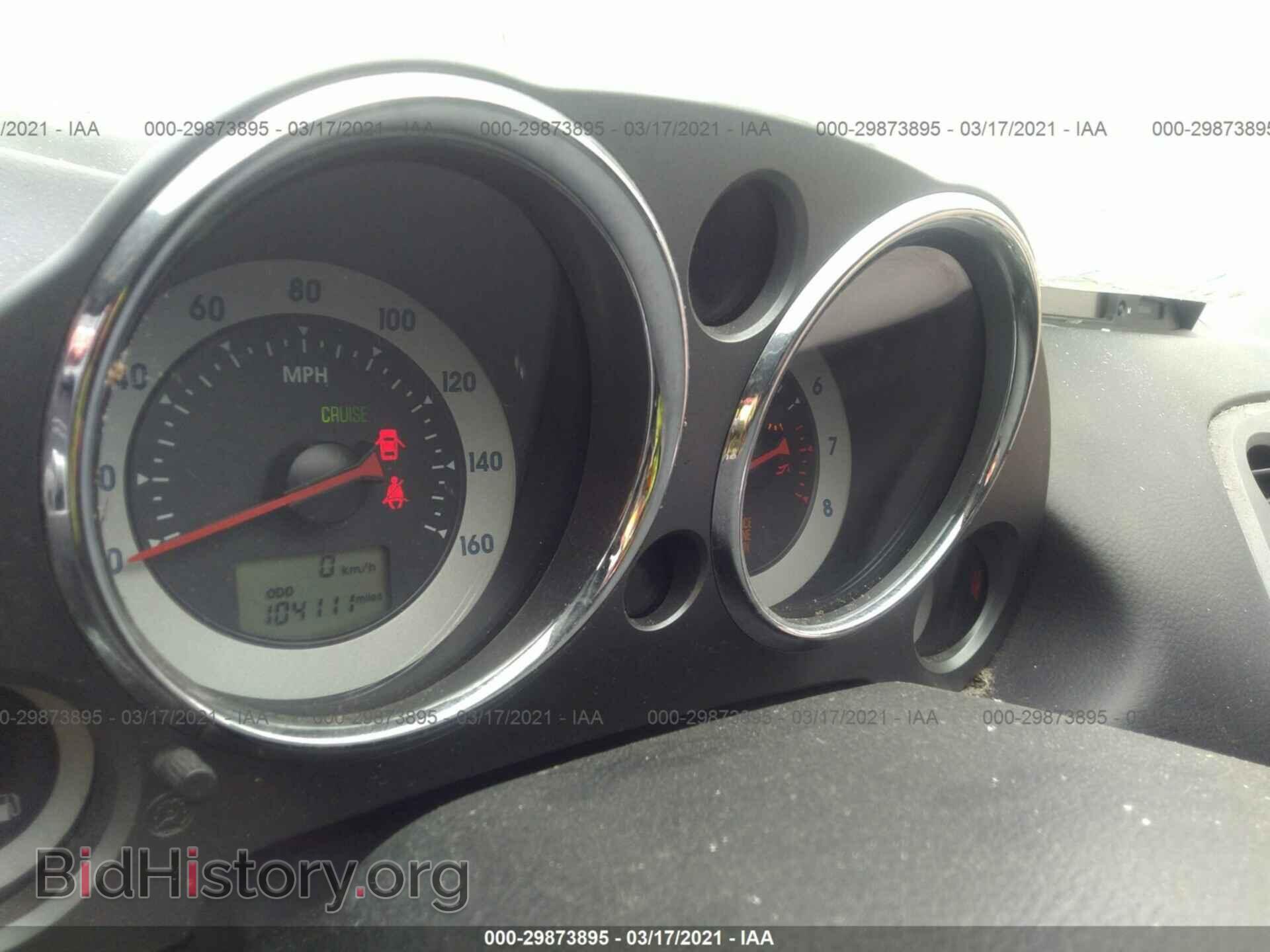 2009 MITSUBISHI ECLIPSE - VIN: 4A3AL25F99E010740 - Photo 7